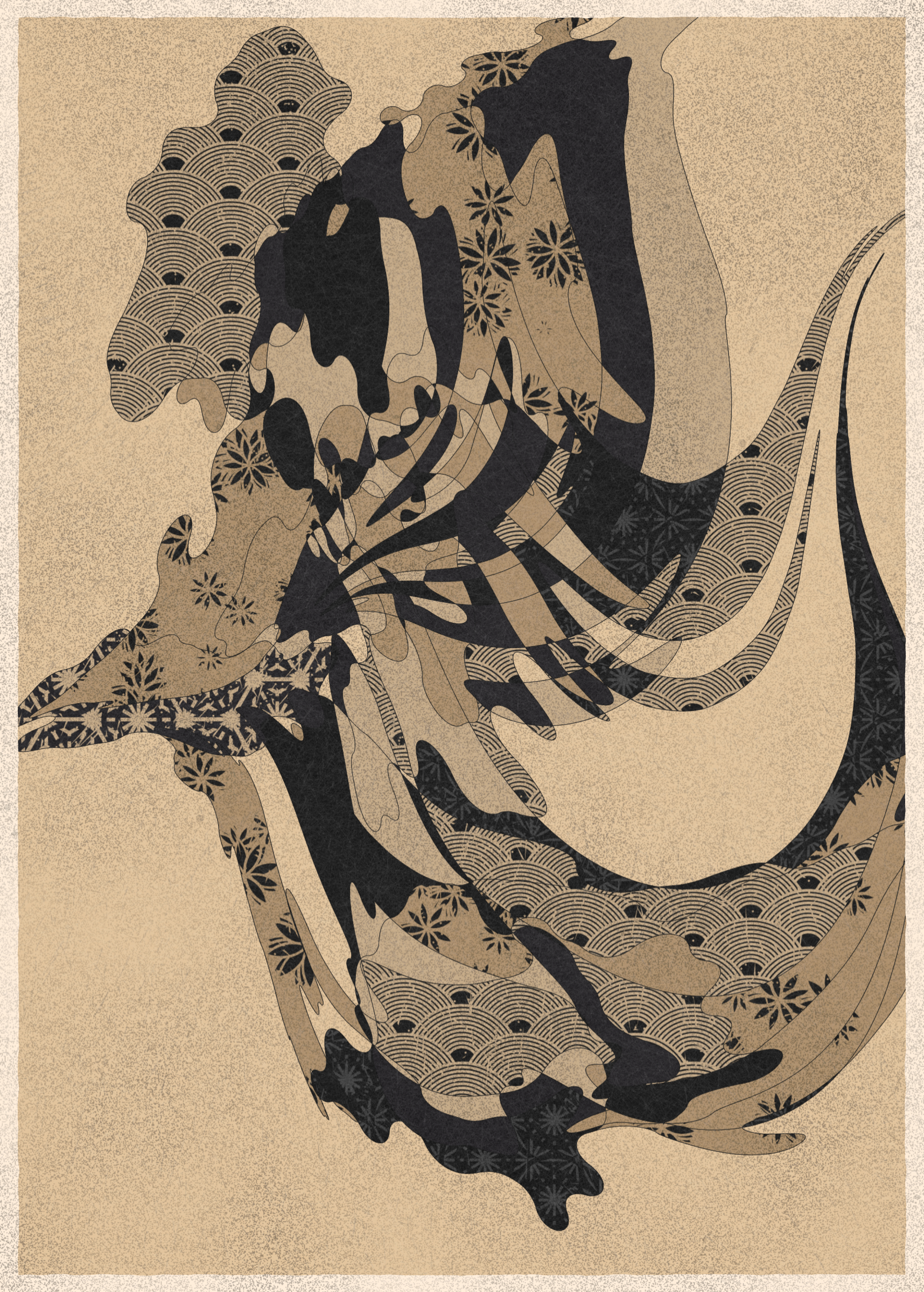 Art Blocks - Art Blocks v2 - Memories of Qilin #572 - NFT # 282000572