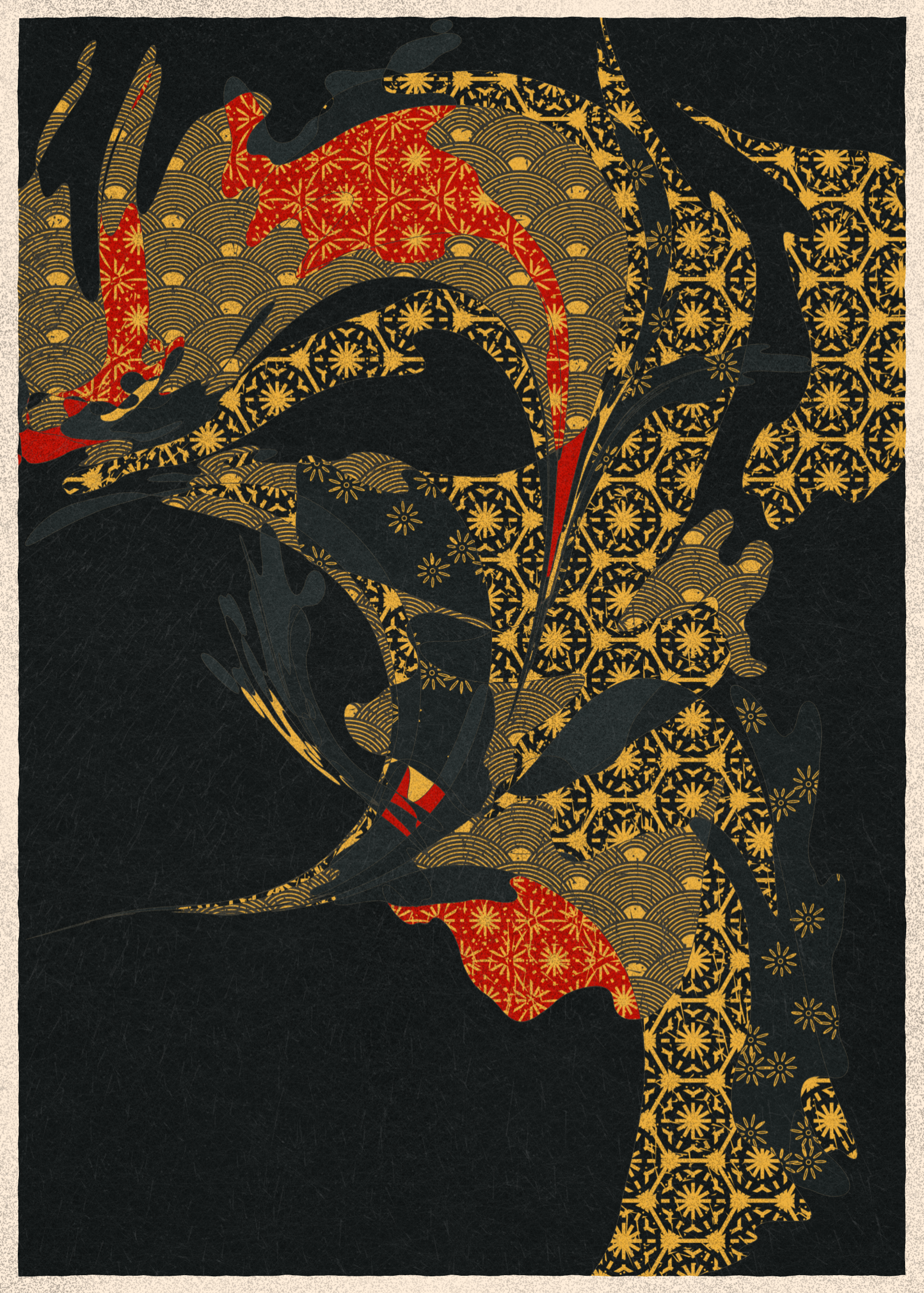 Art Blocks - Art Blocks v2 - Memories of Qilin #577 - NFT # 282000577