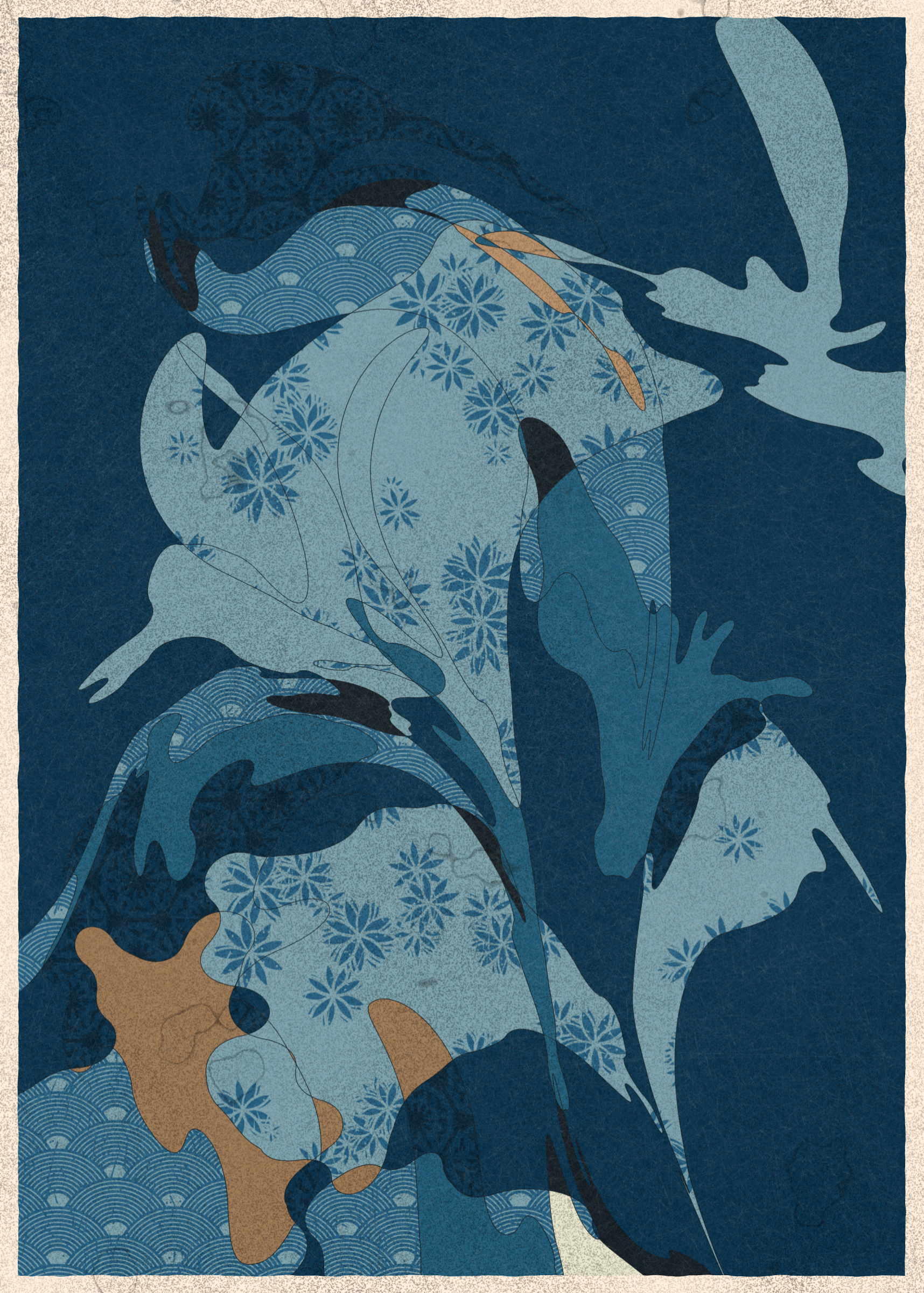 Art Blocks - Art Blocks v2 - Memories of Qilin #641 - NFT # 282000641