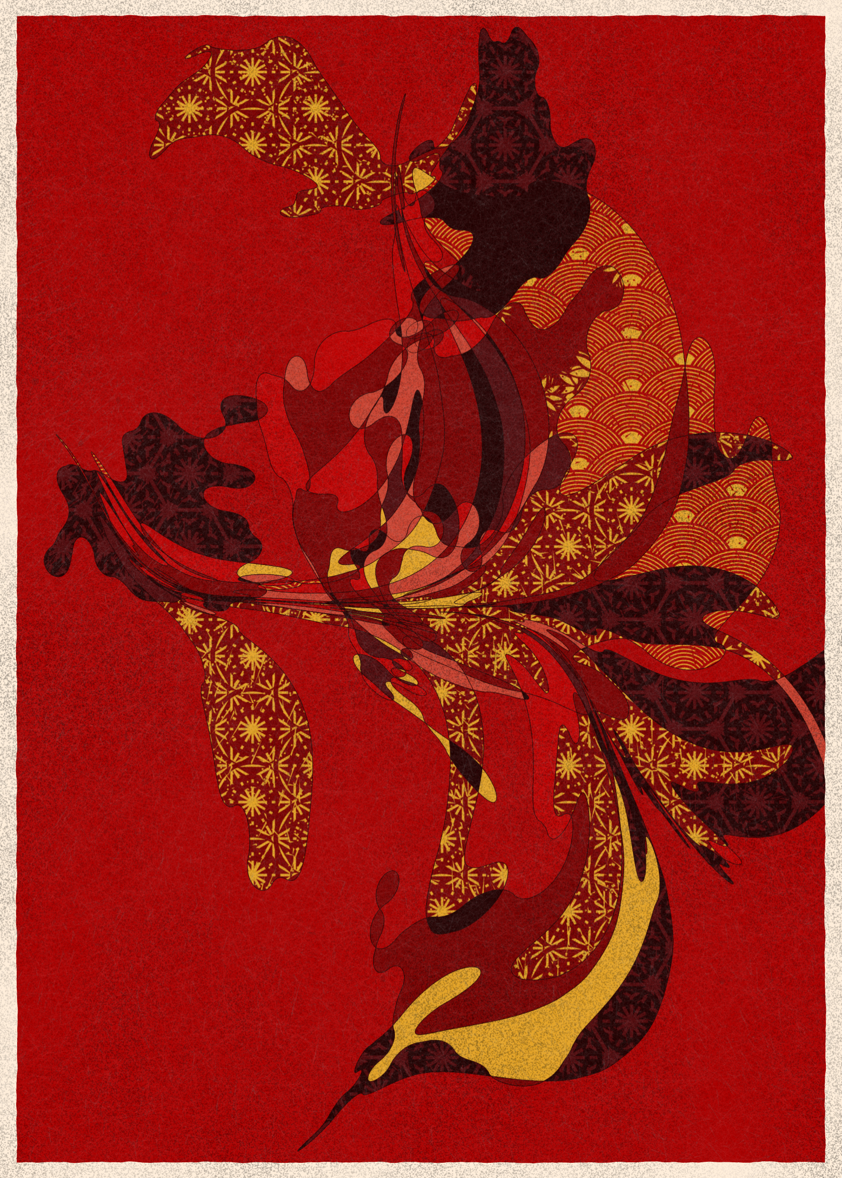 Art Blocks - Art Blocks v2 - Memories of Qilin #643 - NFT # 282000643