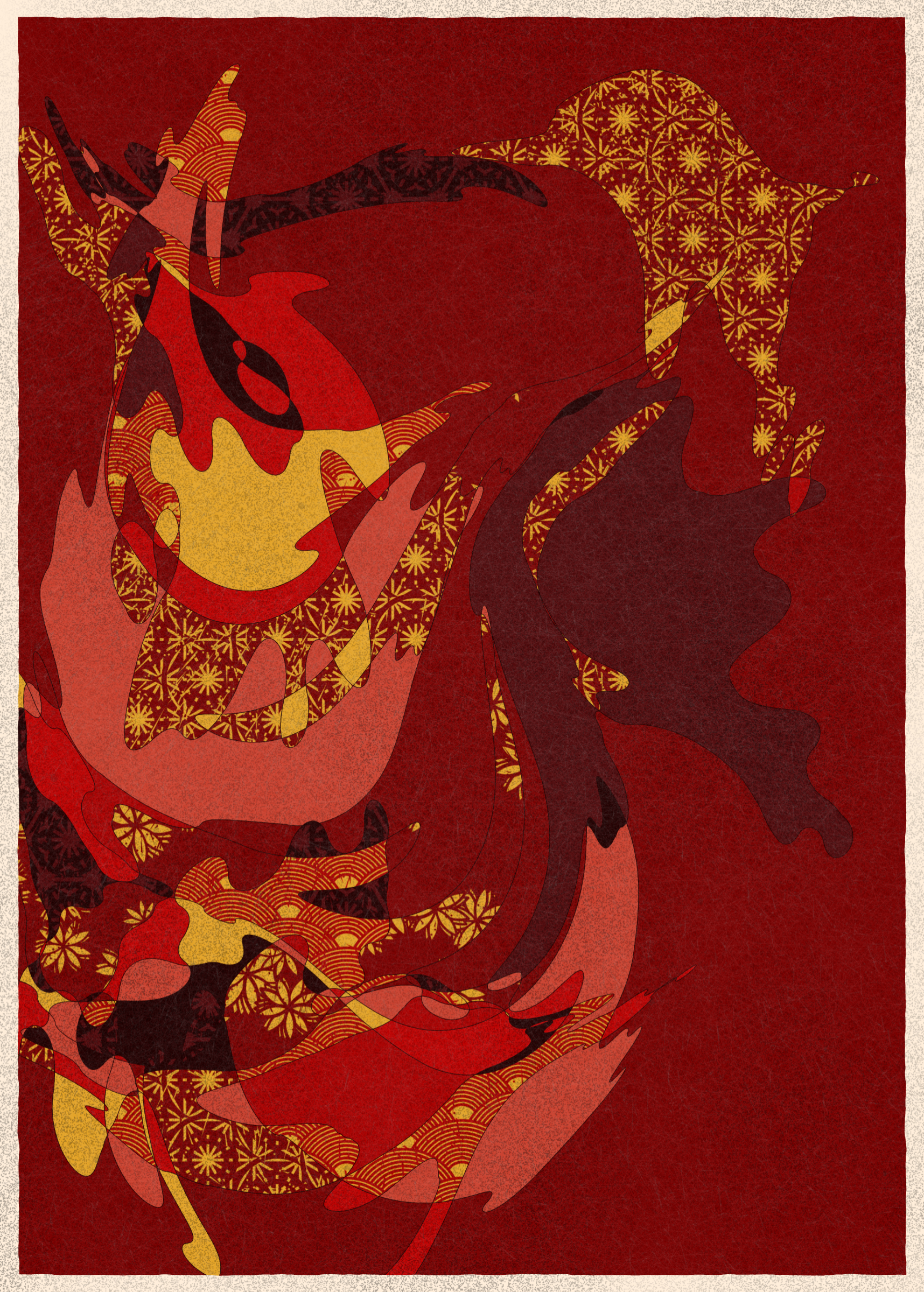 Art Blocks - Art Blocks v2 - Memories of Qilin #683 - NFT # 282000683