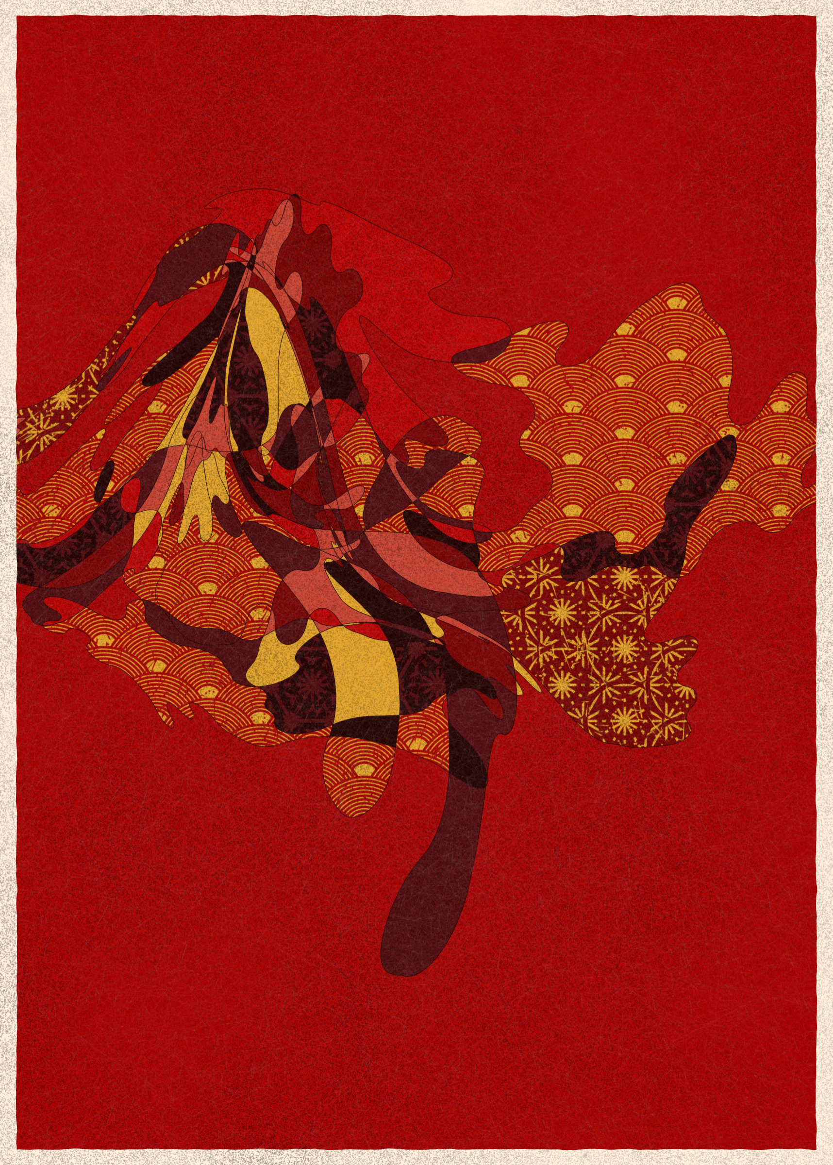 Art Blocks - Art Blocks v2 - Memories of Qilin #713 - NFT # 282000713