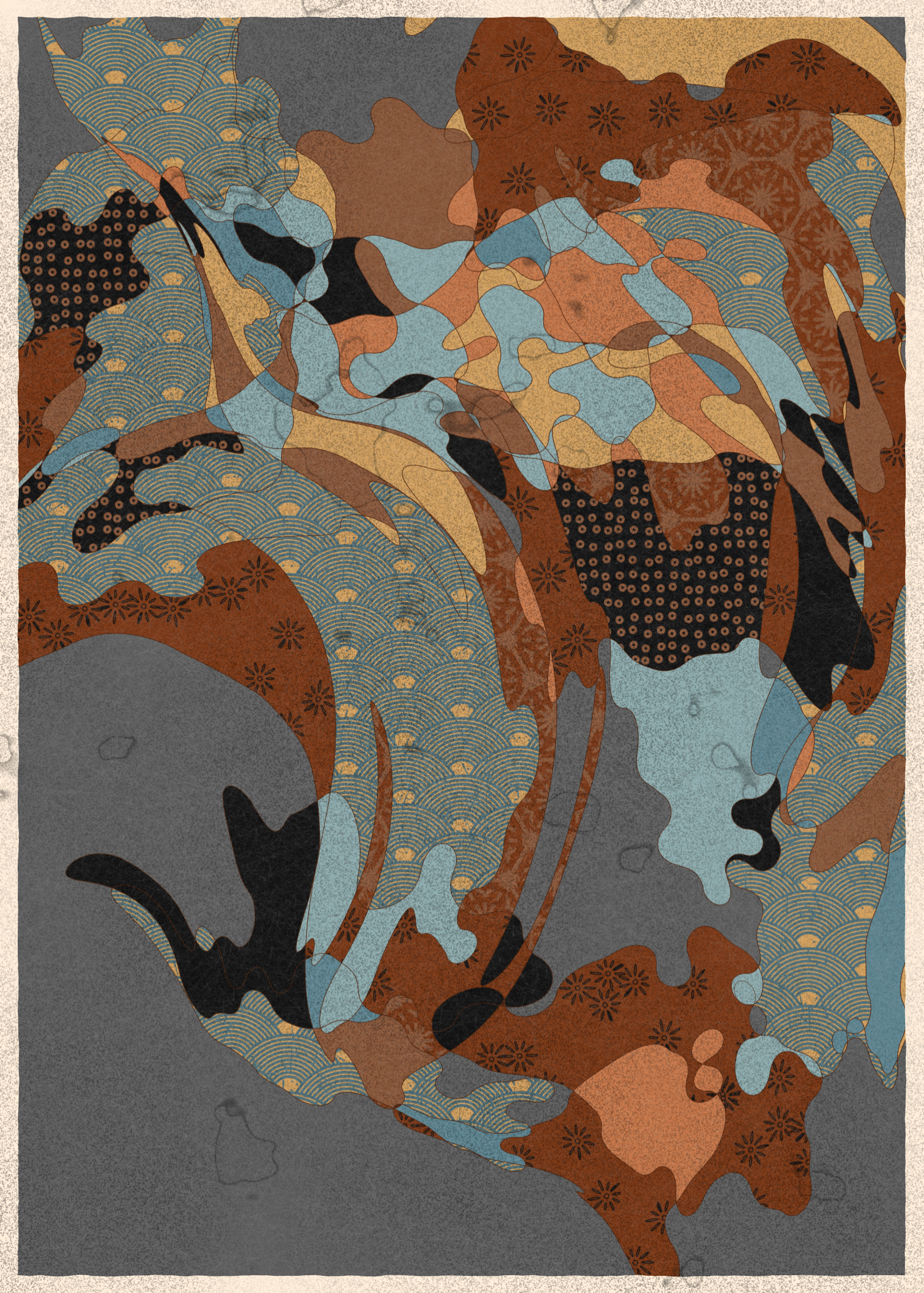 Art Blocks - Art Blocks v2 - Memories of Qilin #767 - NFT # 282000767