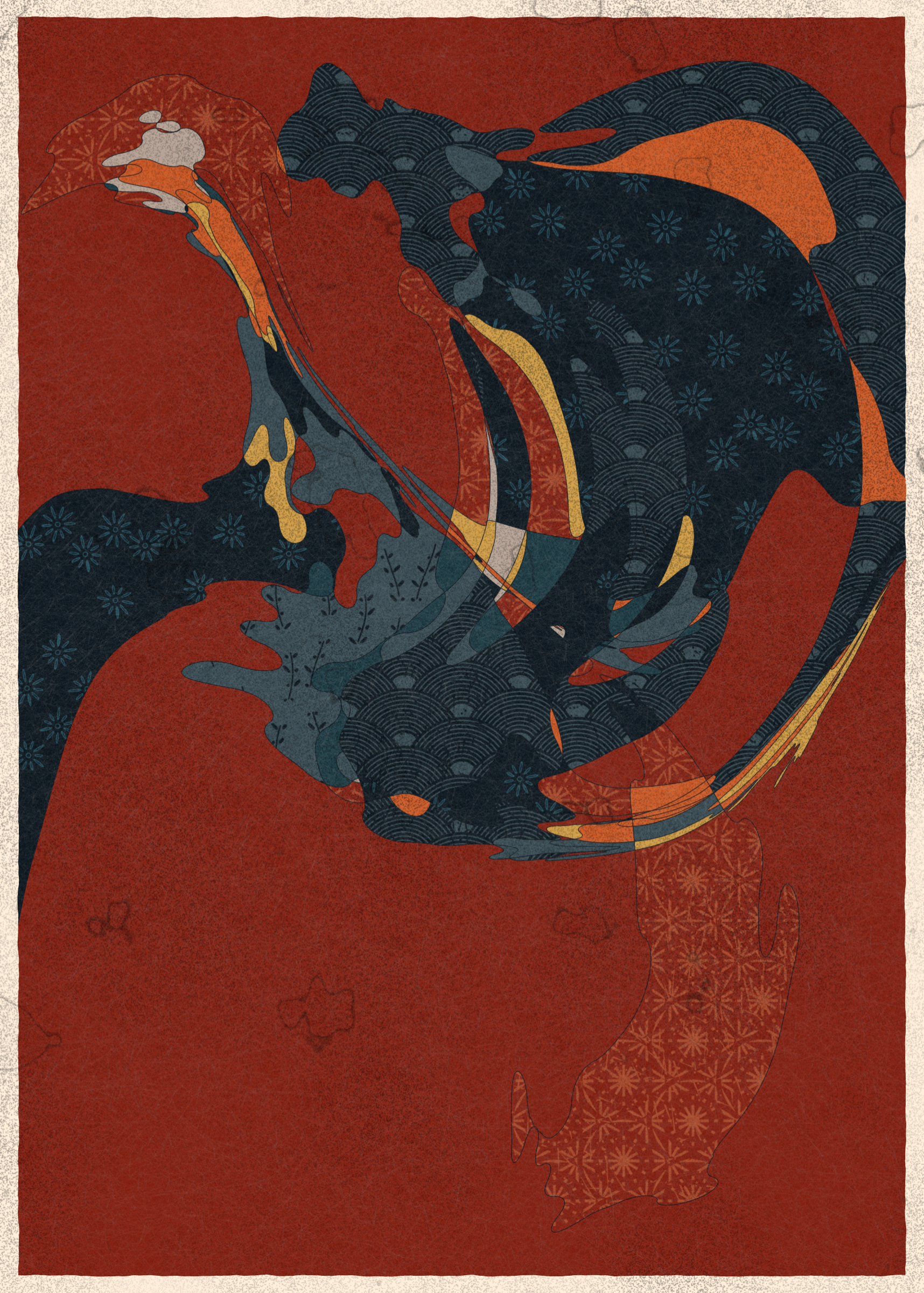 Art Blocks - Art Blocks v2 - Memories of Qilin #768 - NFT # 282000768