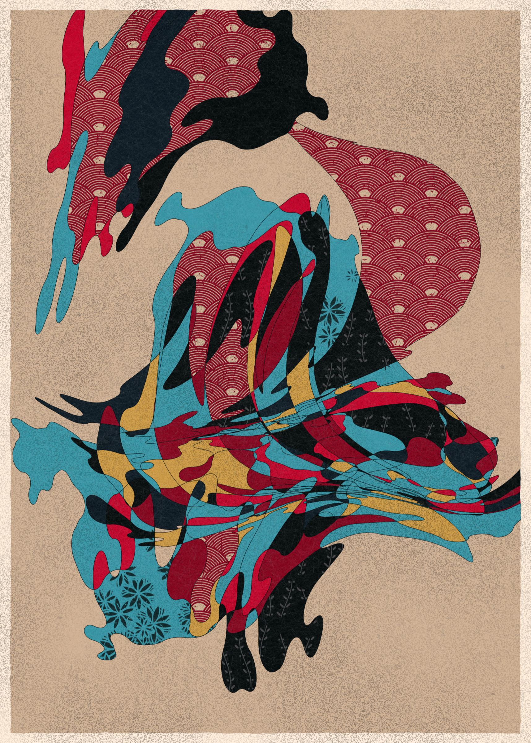 Art Blocks - Art Blocks v2 - Memories of Qilin #822 - NFT # 282000822