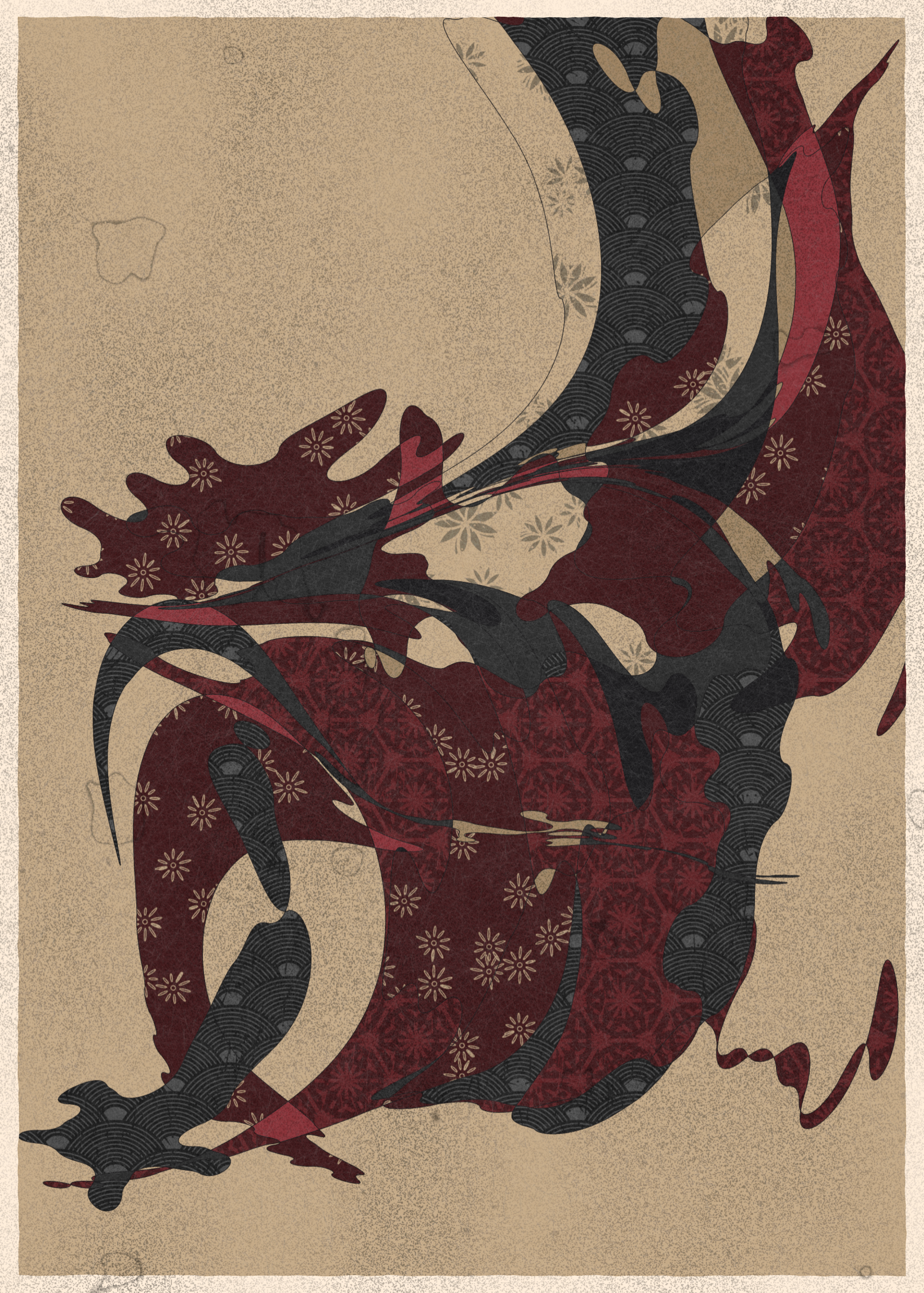 Art Blocks - Art Blocks v2 - Memories of Qilin #848 - NFT # 282000848