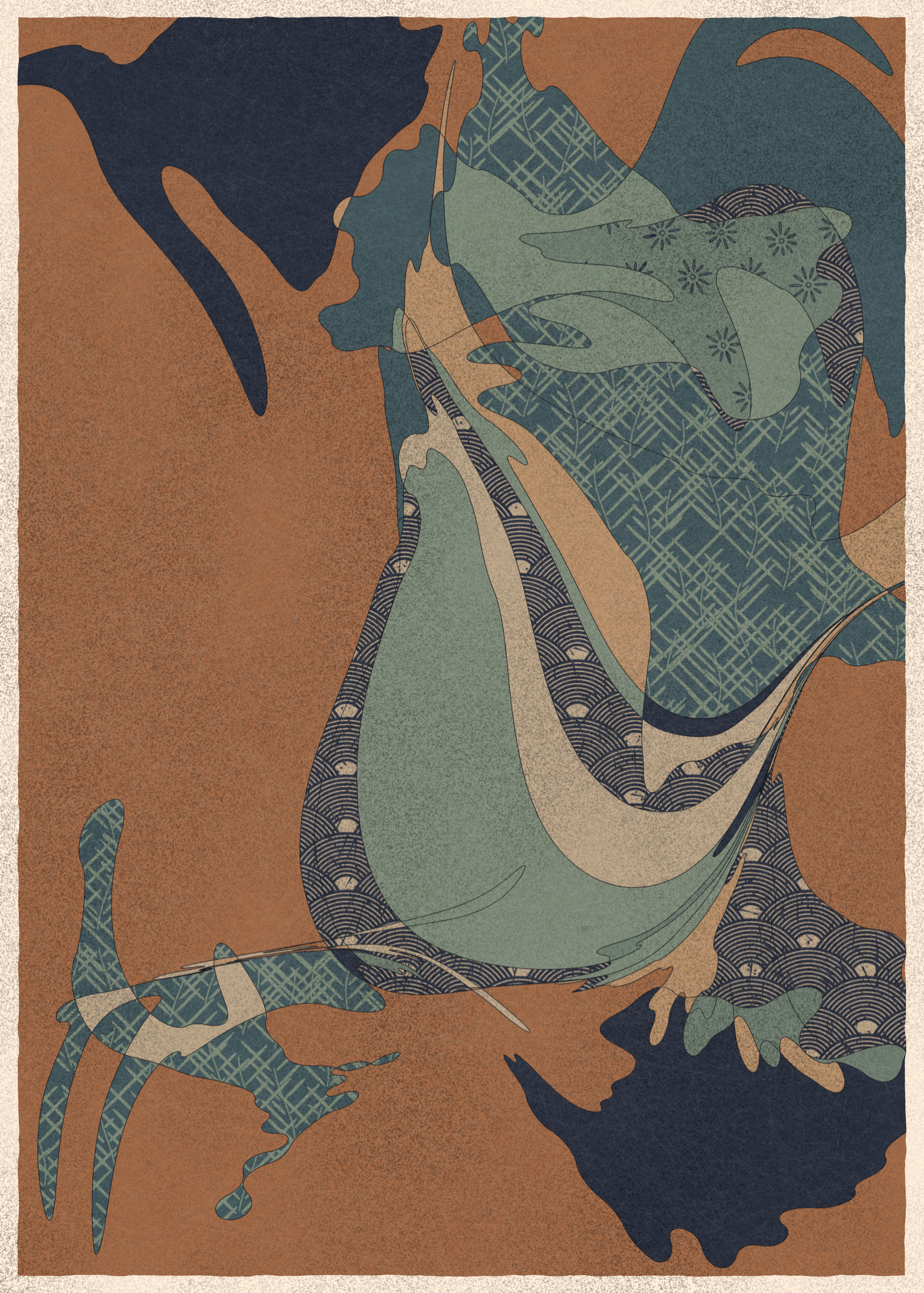 Art Blocks - Art Blocks v2 - Memories of Qilin #861 - NFT # 282000861