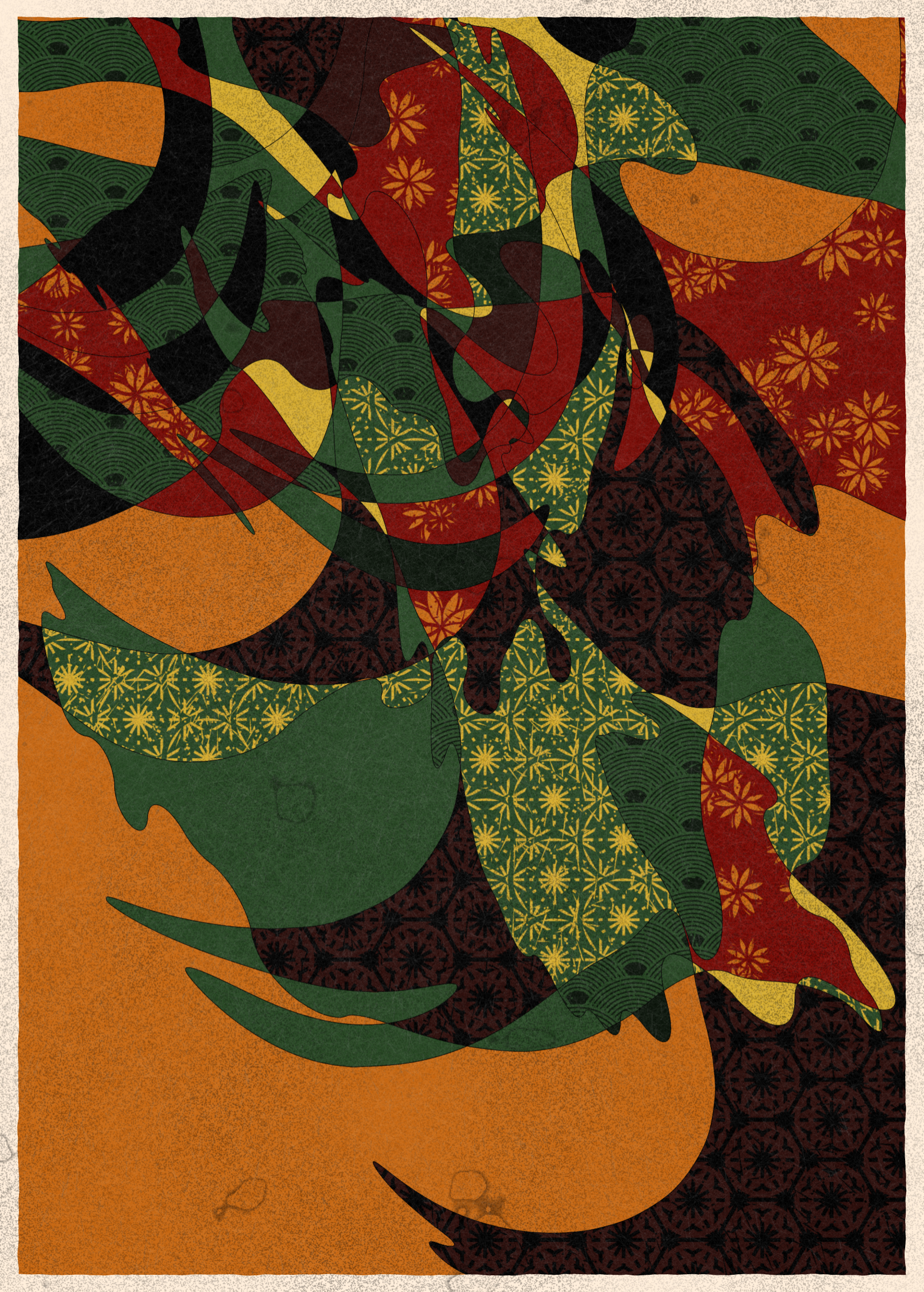 Art Blocks - Art Blocks v2 - Memories of Qilin #870 - NFT # 282000870