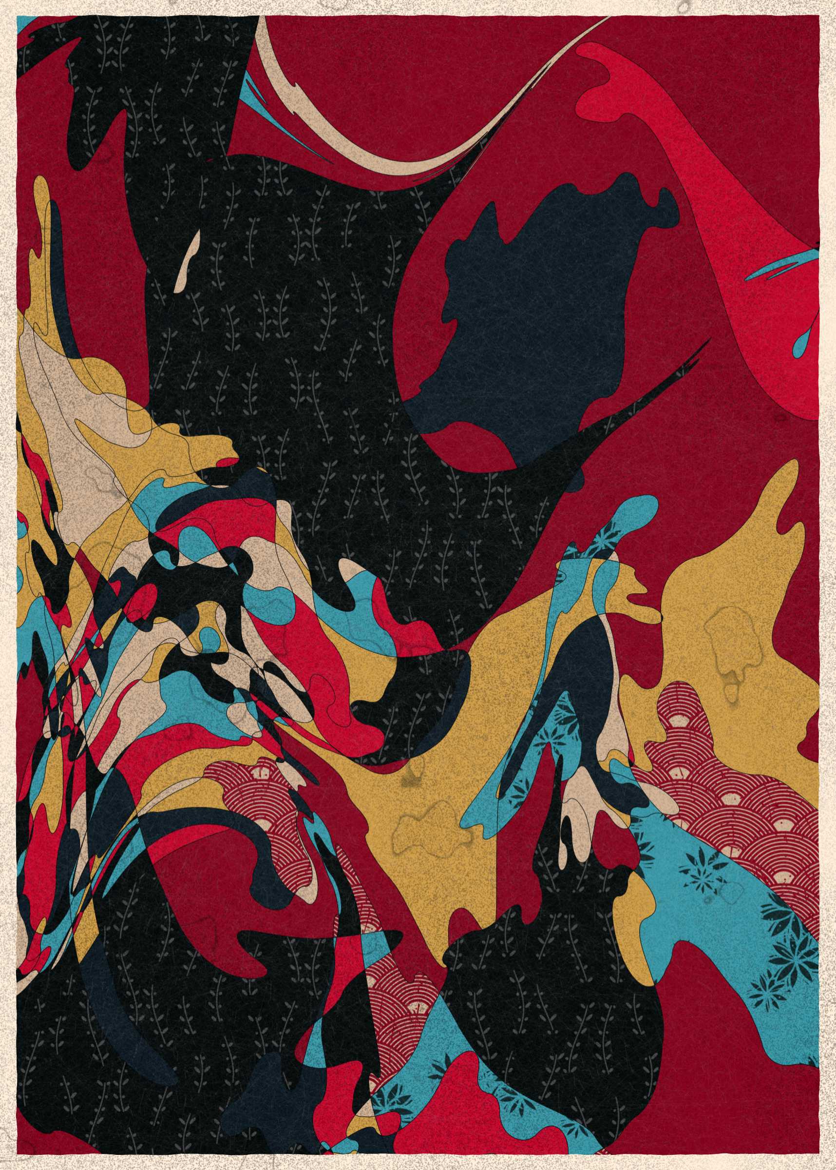 Art Blocks - Art Blocks v2 - Memories of Qilin #877 - NFT # 282000877