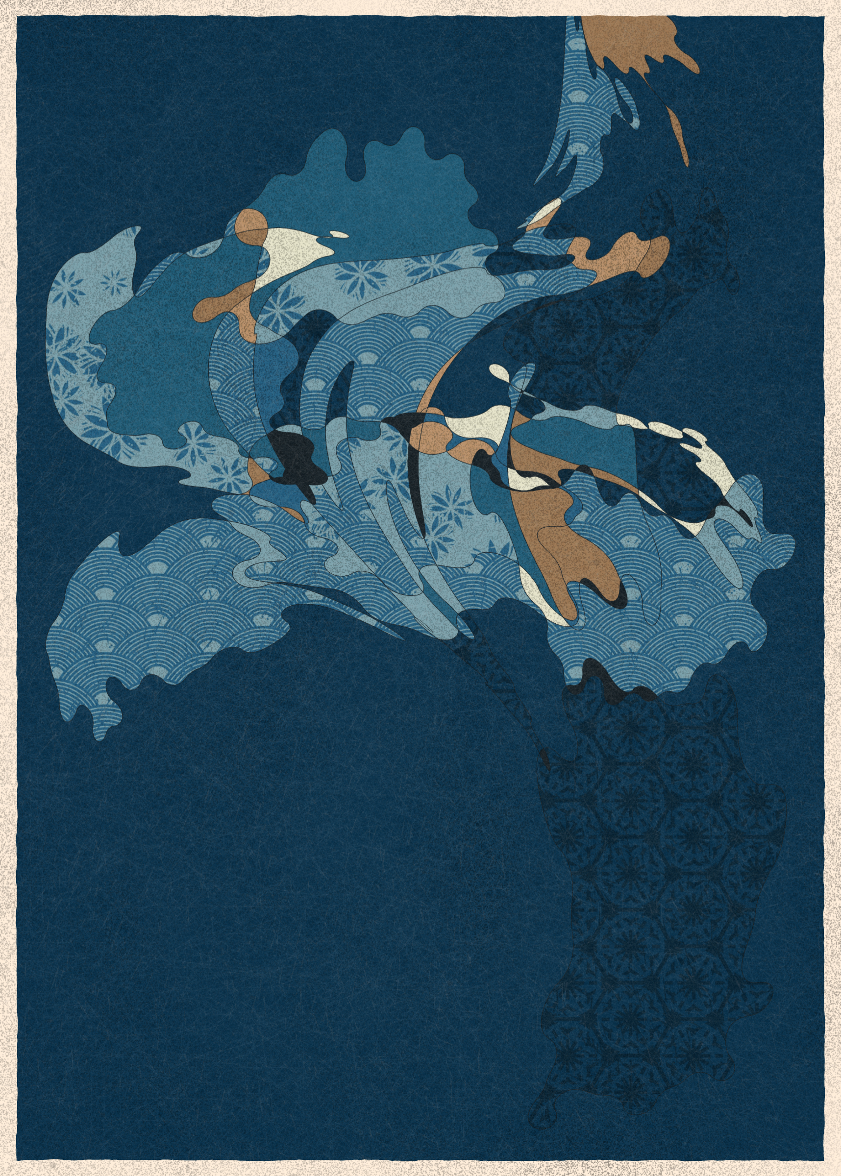 Art Blocks - Art Blocks v2 - Memories of Qilin #891 - NFT # 282000891