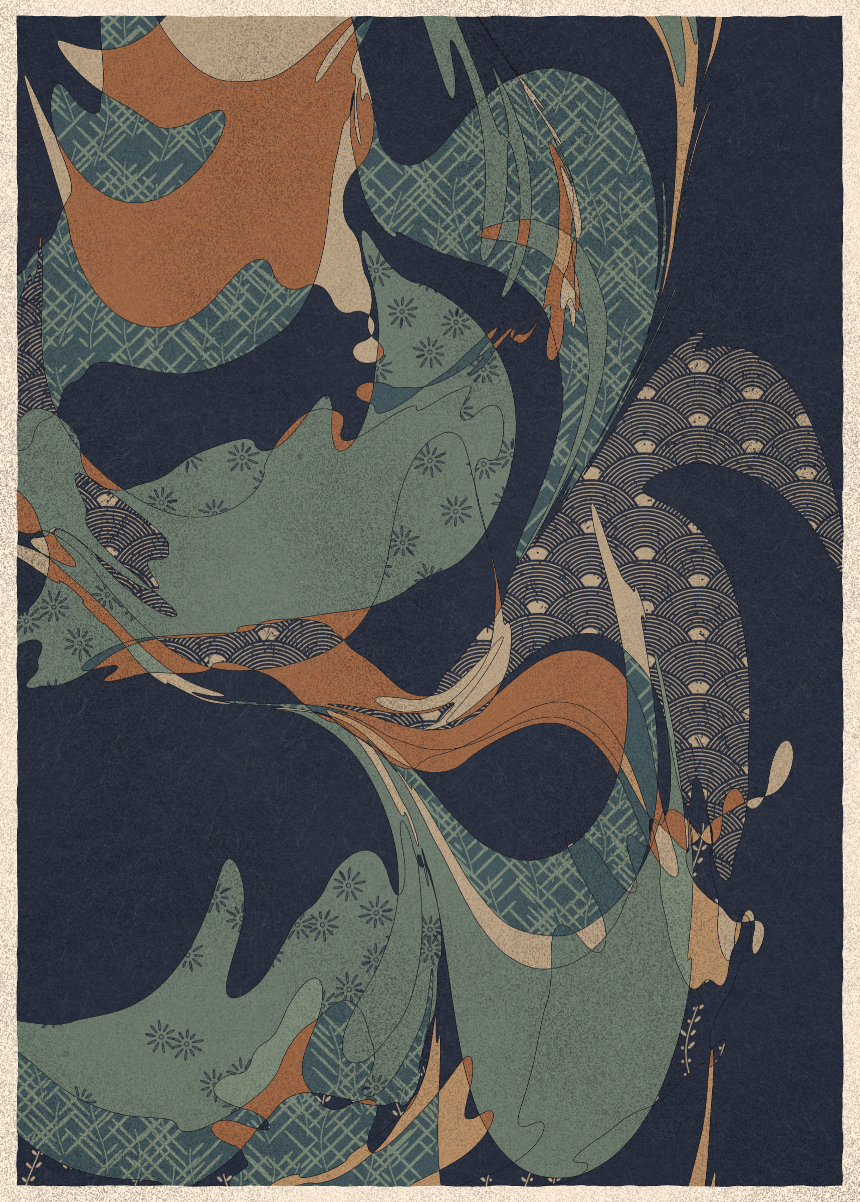 Art Blocks - Art Blocks v2 - Memories of Qilin #917 - NFT # 282000917