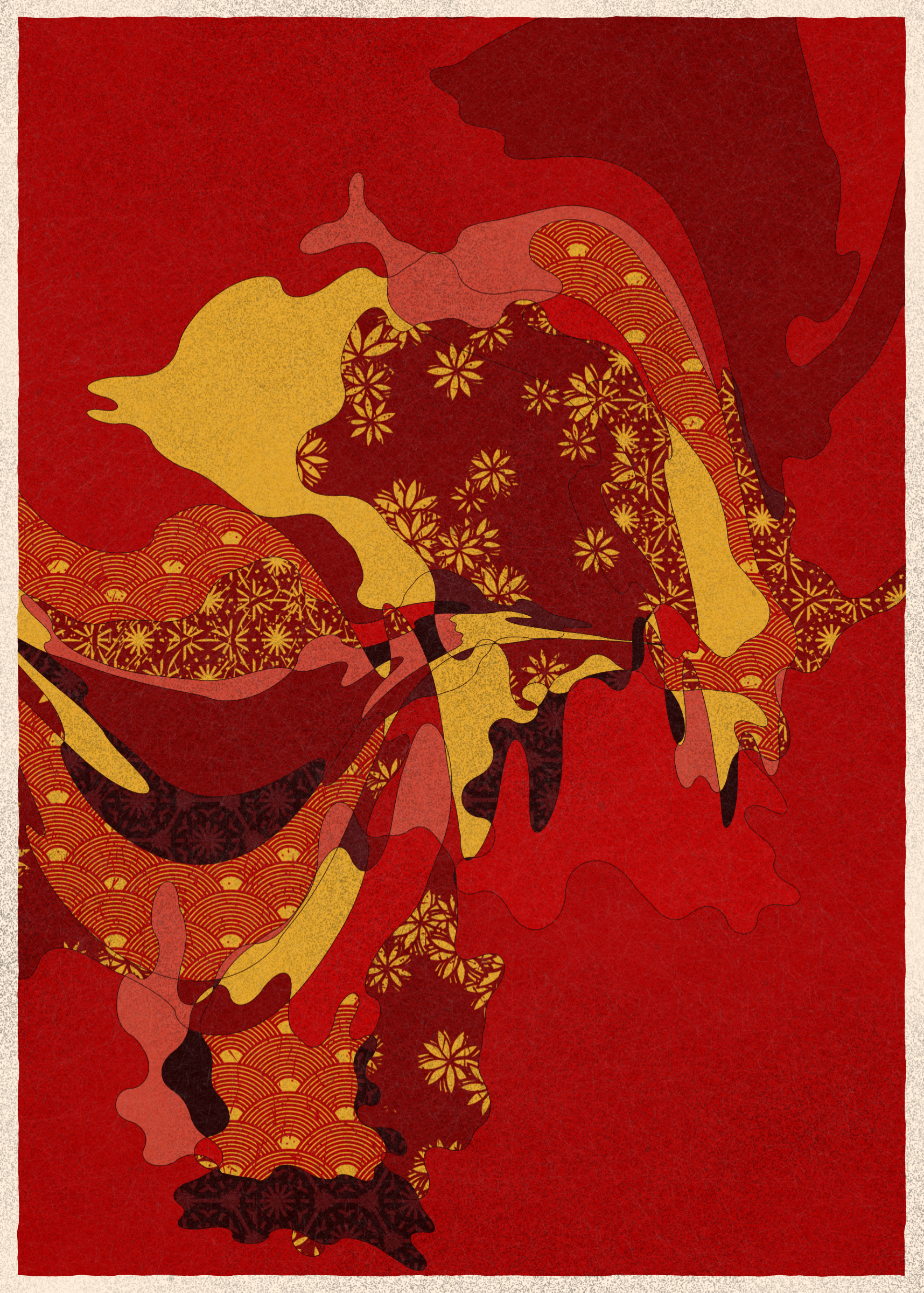 Art Blocks - Art Blocks v2 - Memories of Qilin #920 - NFT # 282000920