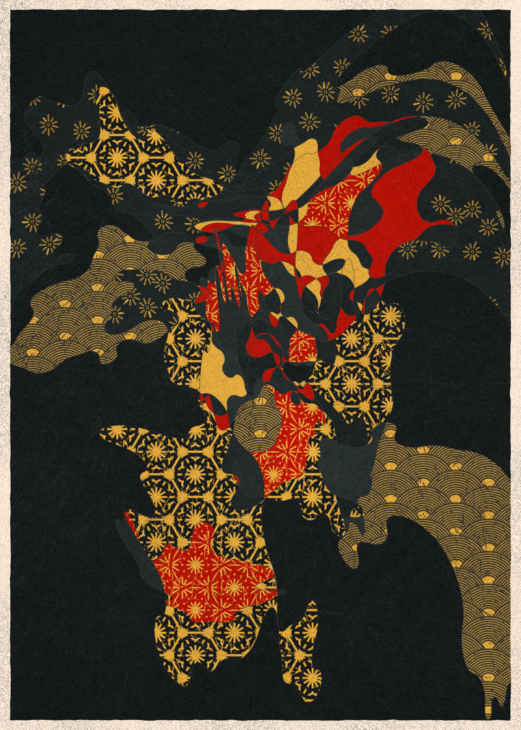 Art Blocks - Art Blocks v2 - Memories of Qilin #963 - NFT # 282000963