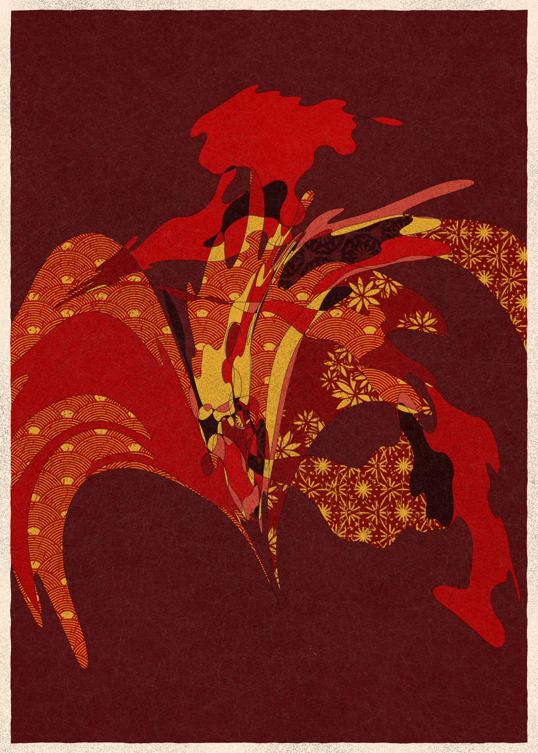 Art Blocks - Art Blocks v2 - Memories of Qilin #989 - NFT # 282000989