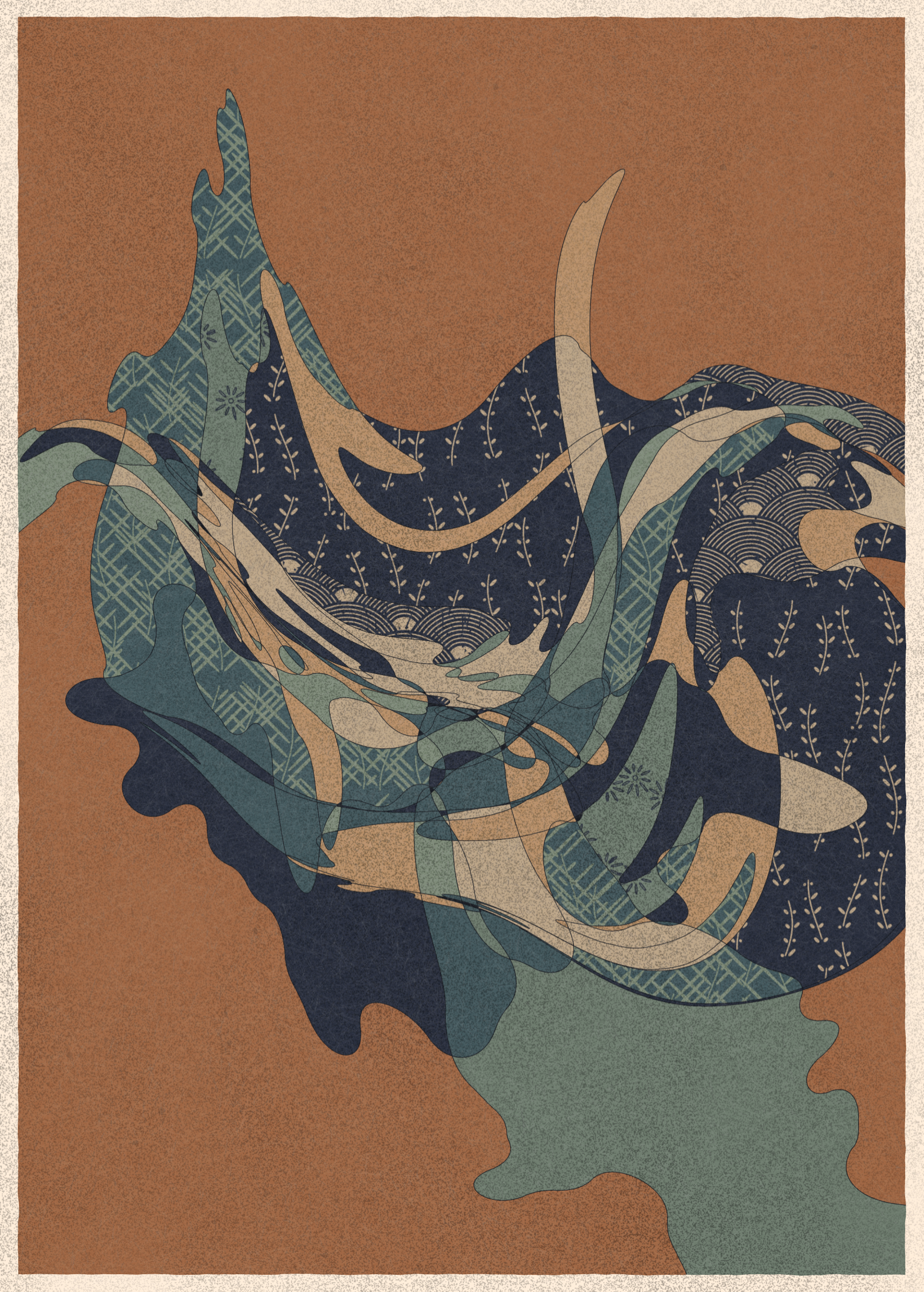 Art Blocks - Art Blocks v2 - Memories of Qilin #996 - NFT # 282000996