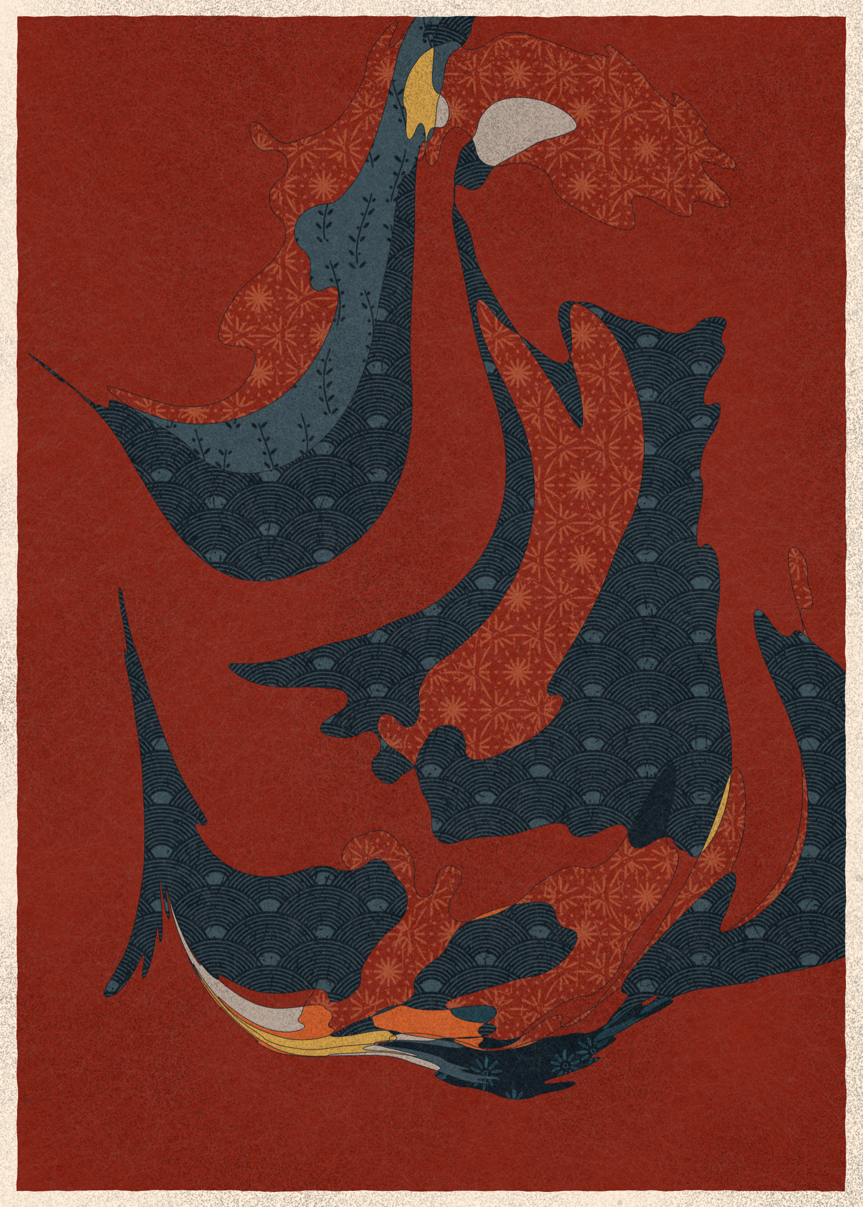 Art Blocks - Art Blocks v2 - Memories of Qilin #1009 - NFT # 282001009