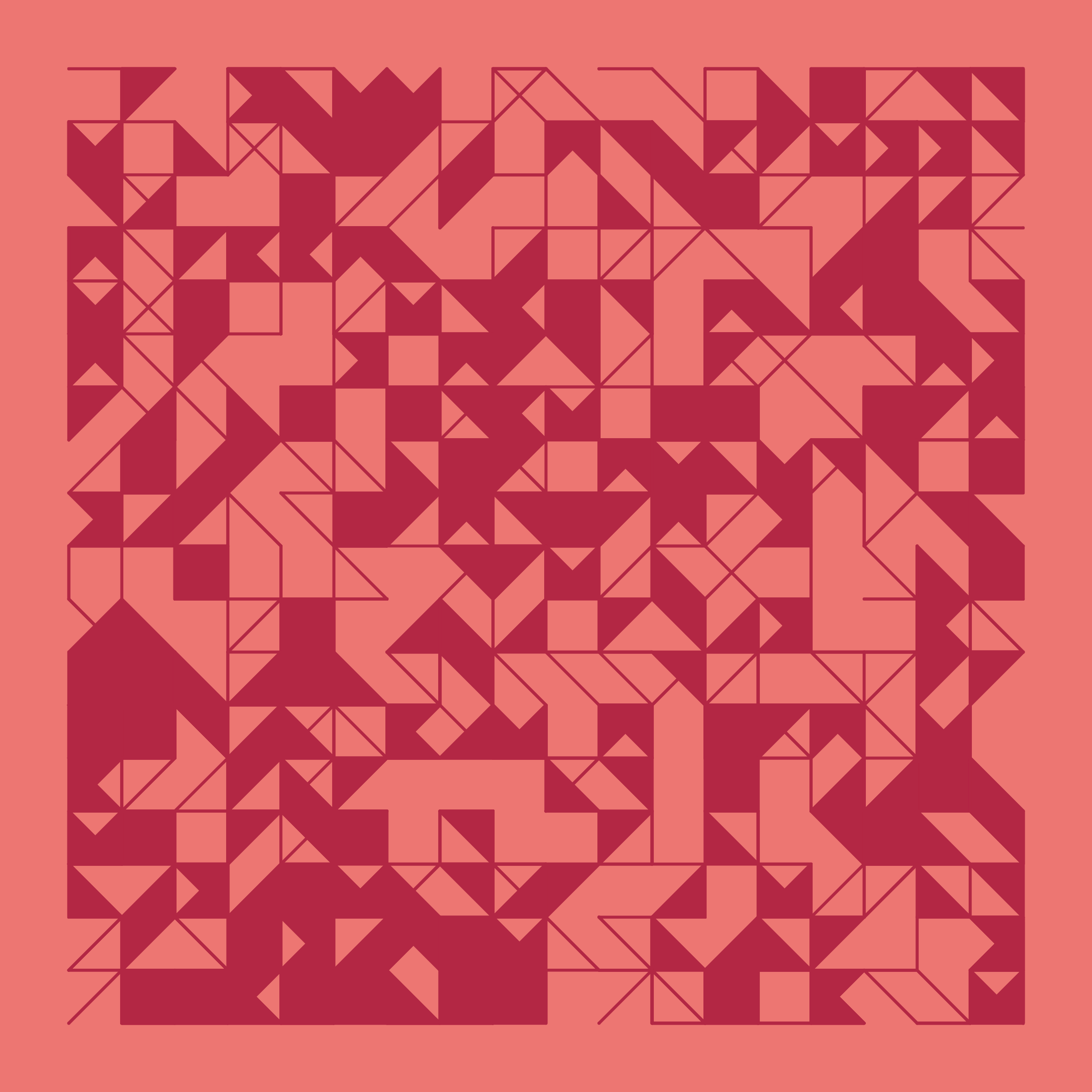 Art Blocks - Art Blocks v2 - Hieroglyphs #69 - NFT # 30000069