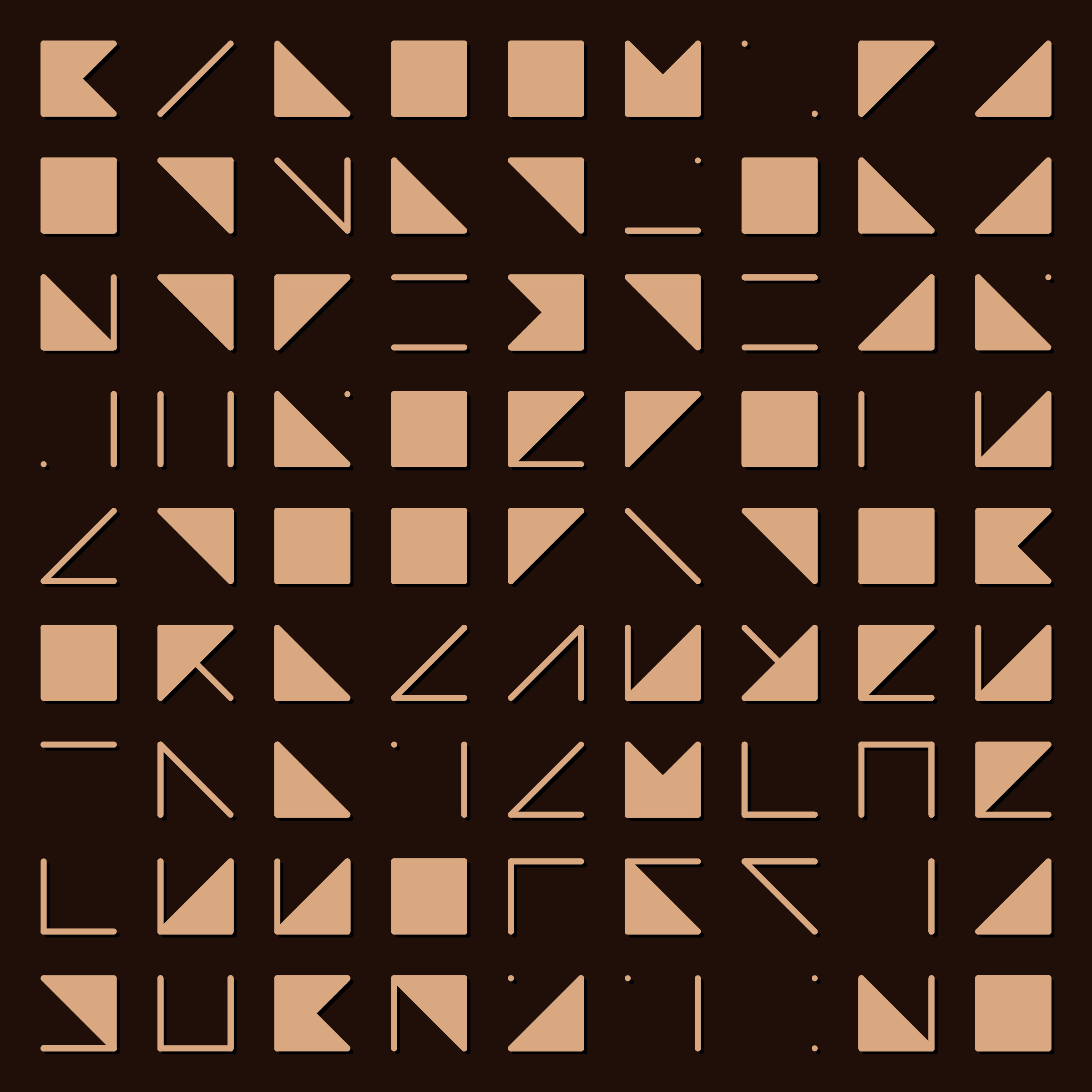 Art Blocks - Art Blocks v2 - Hieroglyphs #203 - NFT # 30000203