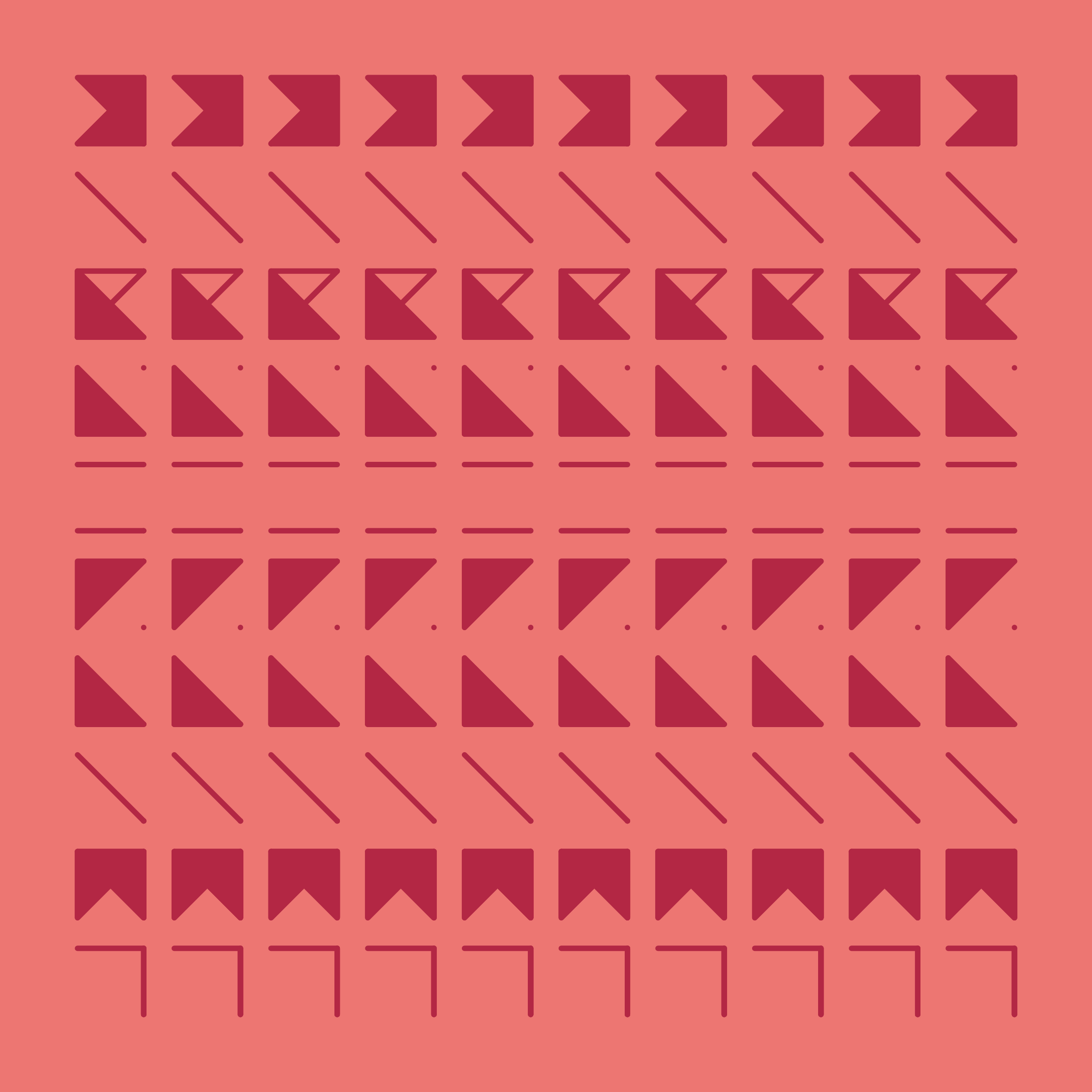 Art Blocks - Art Blocks v2 - Hieroglyphs #418 - NFT # 30000418