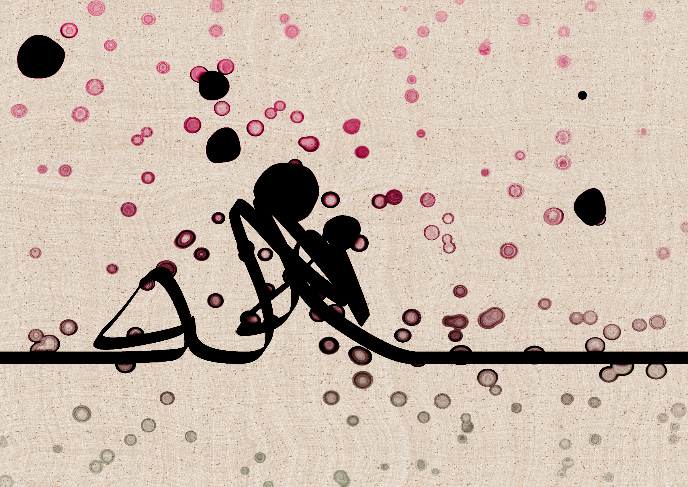 Art Blocks - Art Blocks v2 - Sudfah #94 - NFT # 328000094