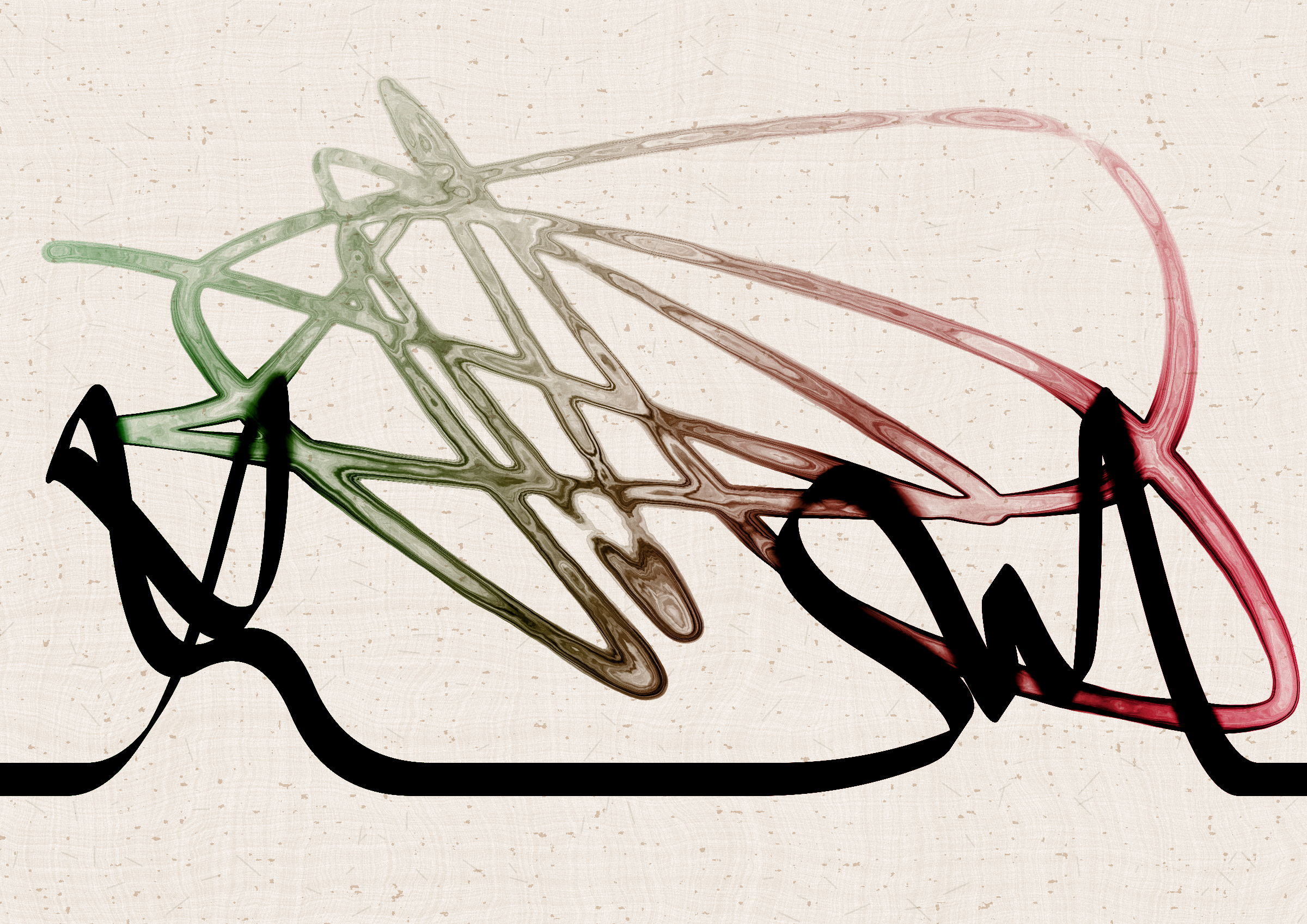 Art Blocks - Art Blocks v2 - Sudfah #125 - NFT # 328000125