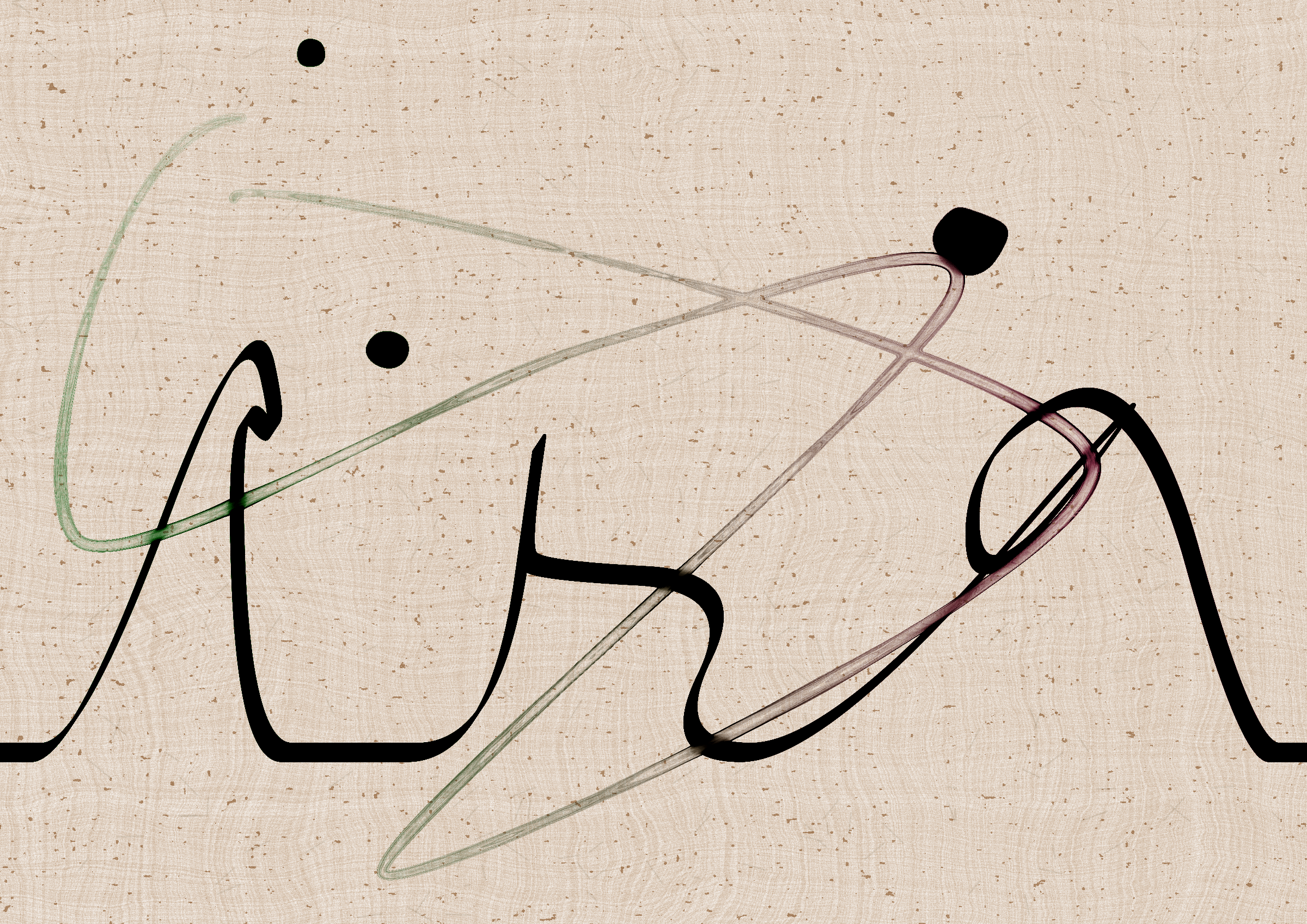 Art Blocks - Art Blocks v2 - Sudfah #155 - NFT # 328000155