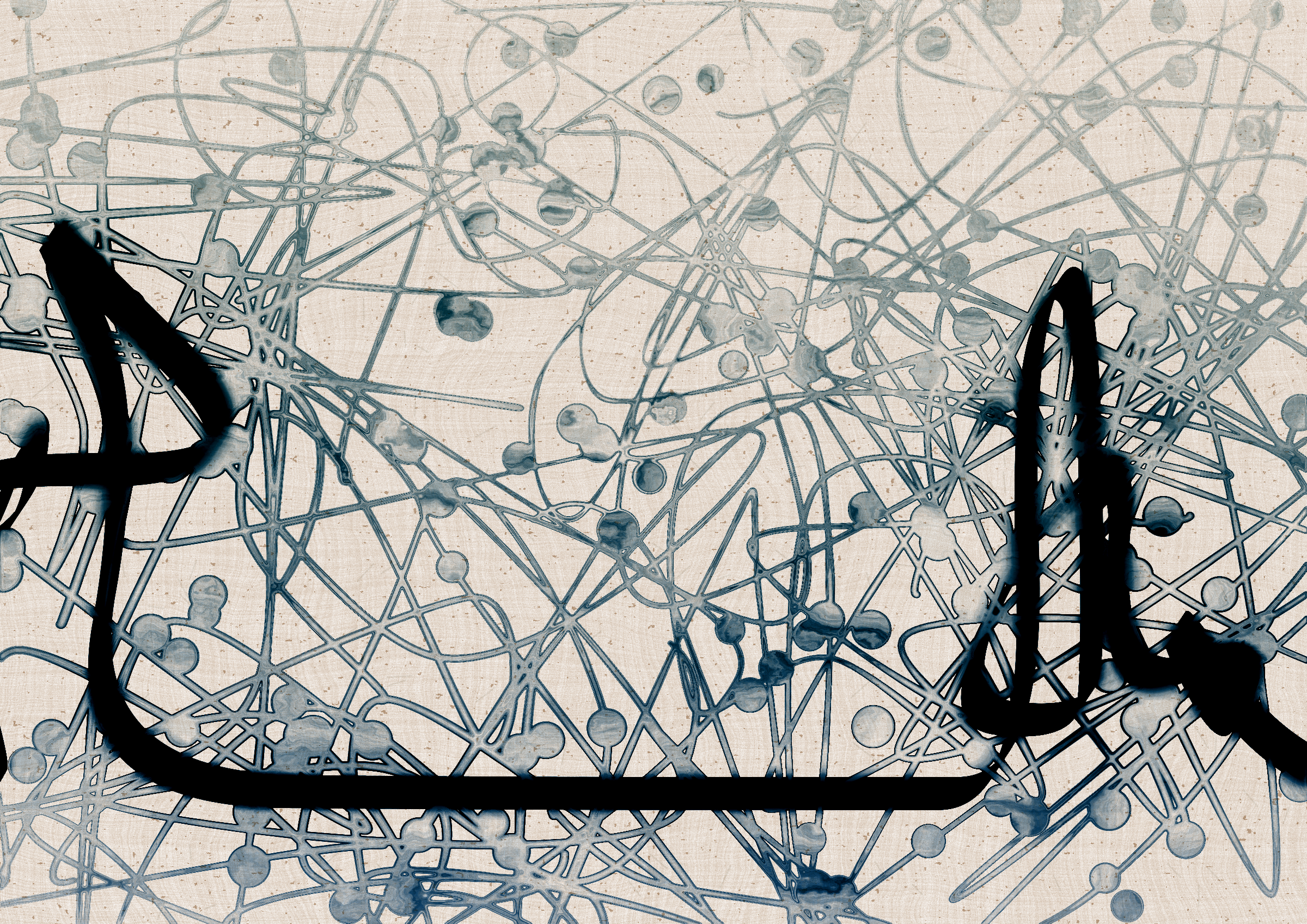 Art Blocks - Art Blocks v2 - Sudfah #157 - NFT # 328000157