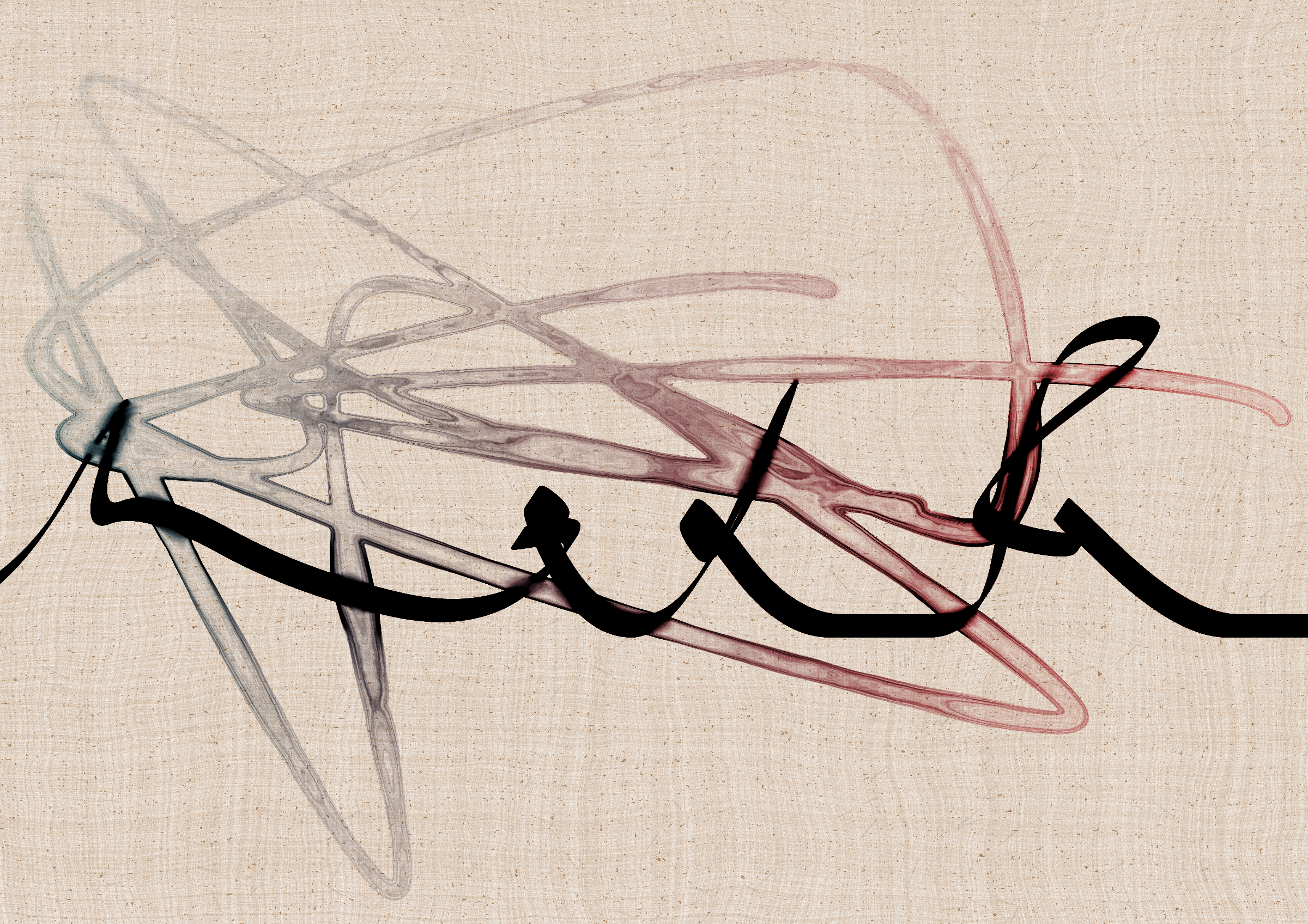 Art Blocks - Art Blocks v2 - Sudfah #158 - NFT # 328000158