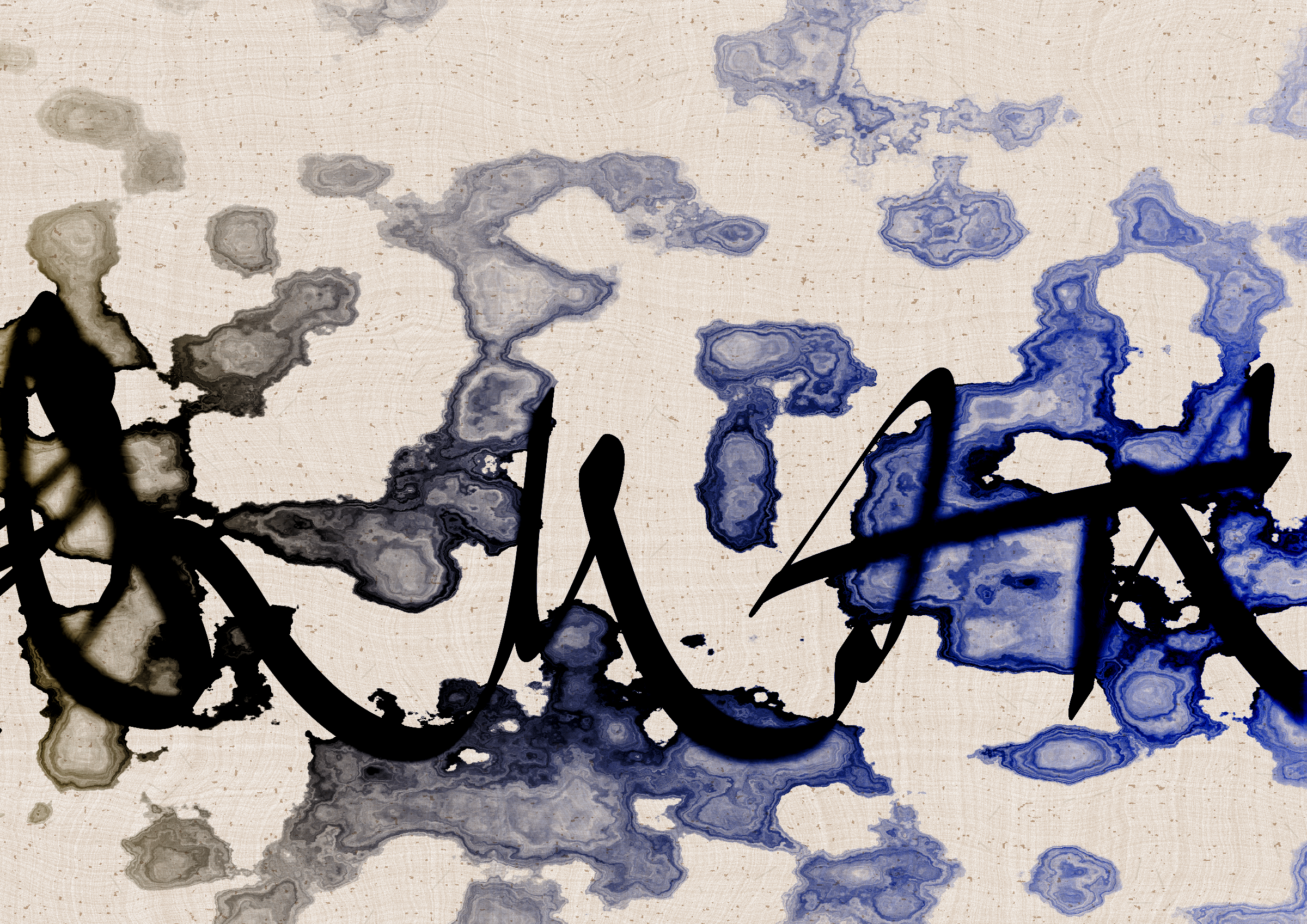 Art Blocks - Art Blocks v2 - Sudfah #180 - NFT # 328000180