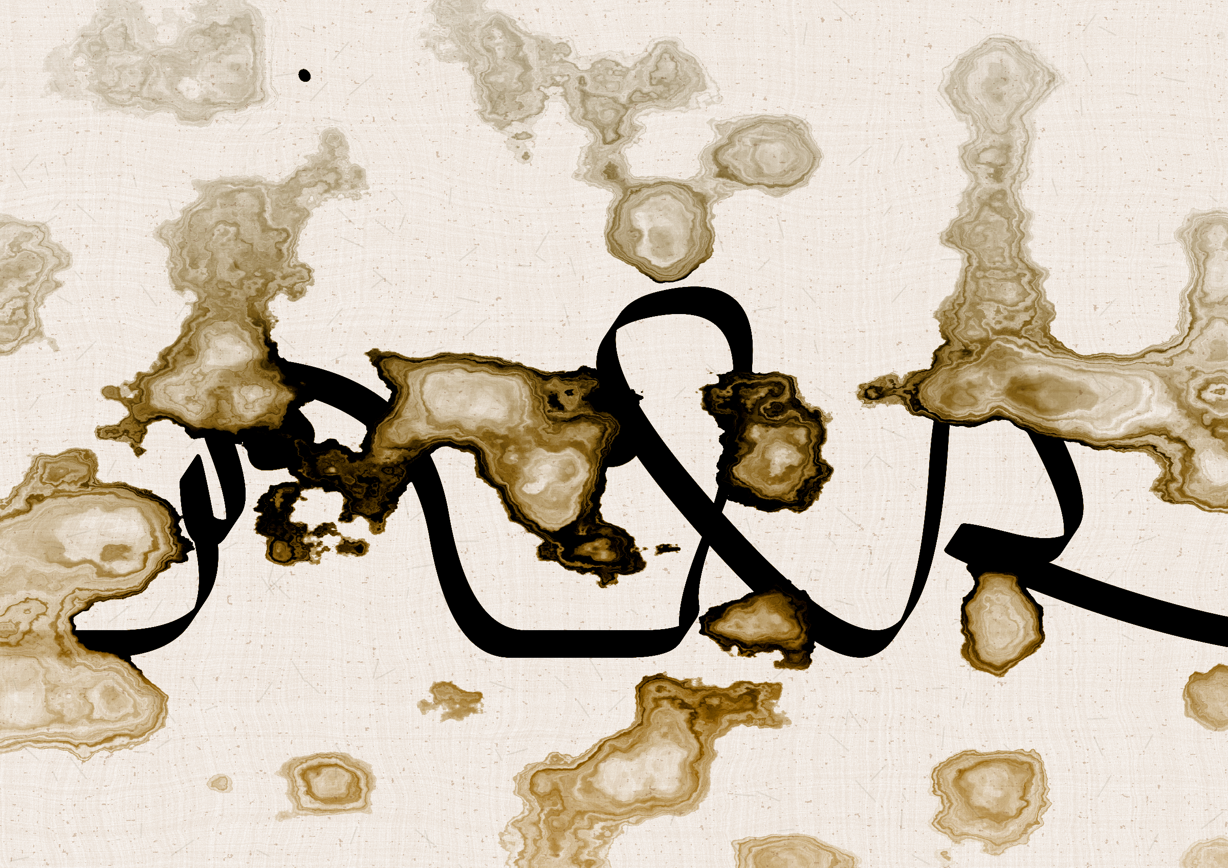 Art Blocks - Art Blocks v2 - Sudfah #189 - NFT # 328000189