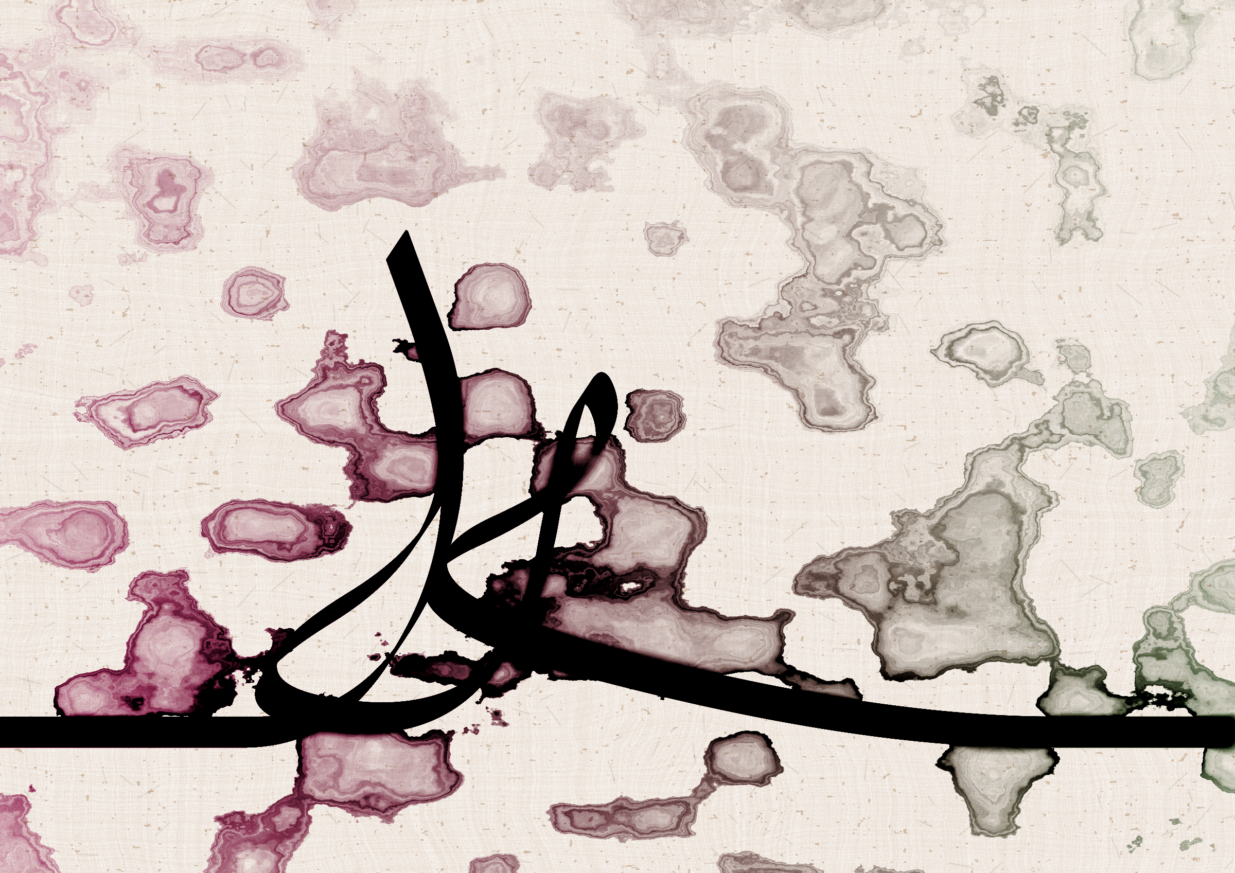 Art Blocks - Art Blocks v2 - Sudfah #271 - NFT # 328000271