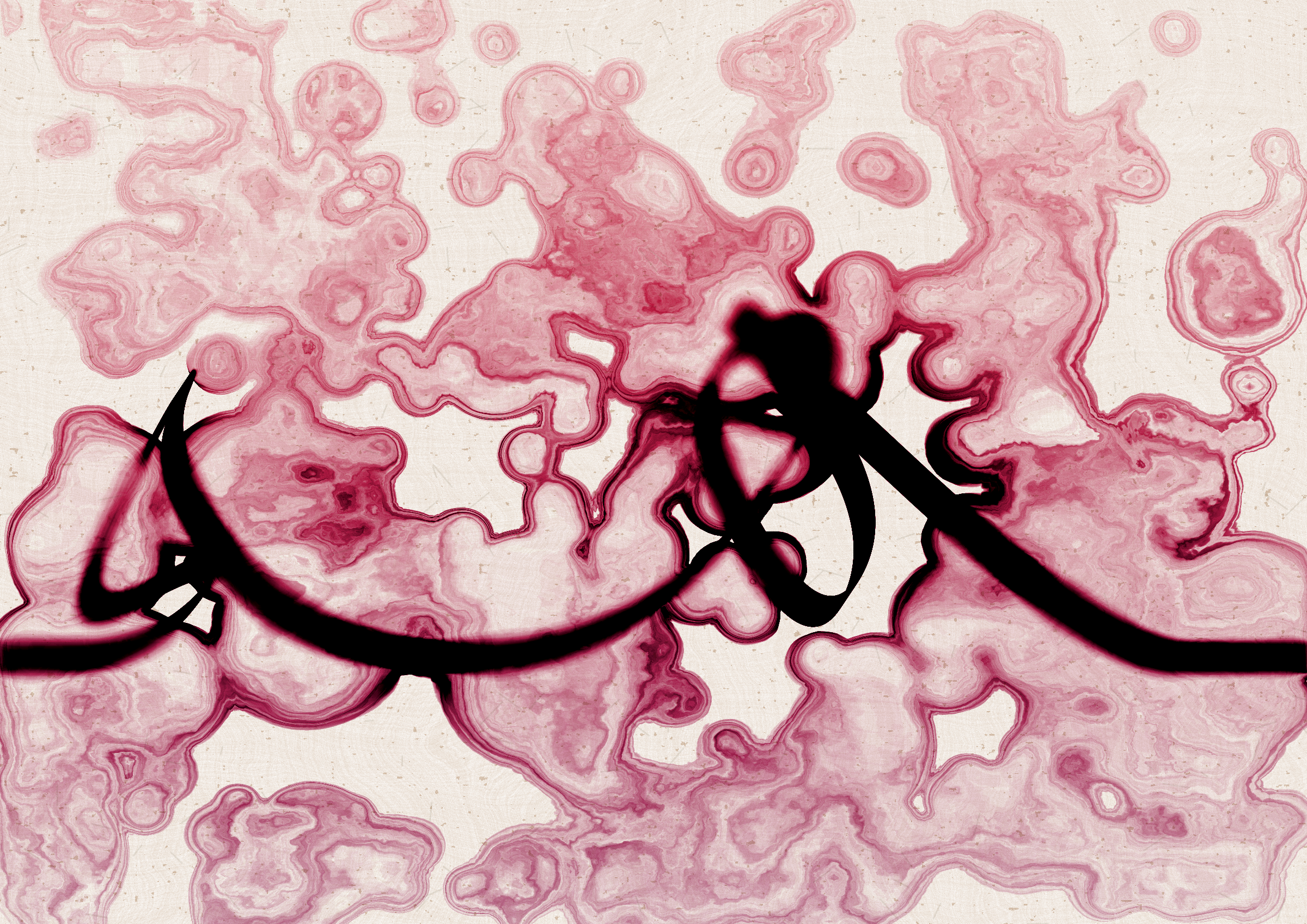 Art Blocks - Art Blocks v2 - Sudfah #273 - NFT # 328000273