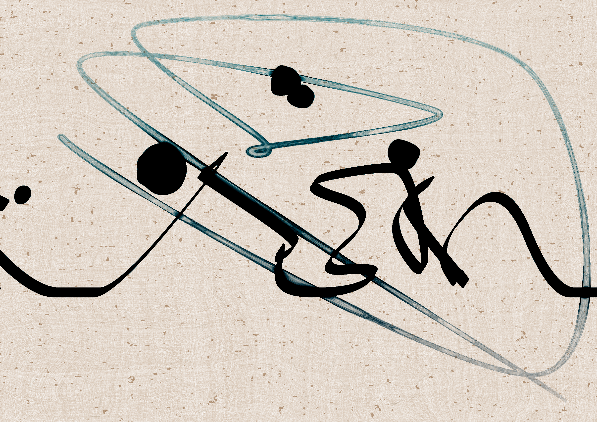 Art Blocks - Art Blocks v2 - Sudfah #283 - NFT # 328000283