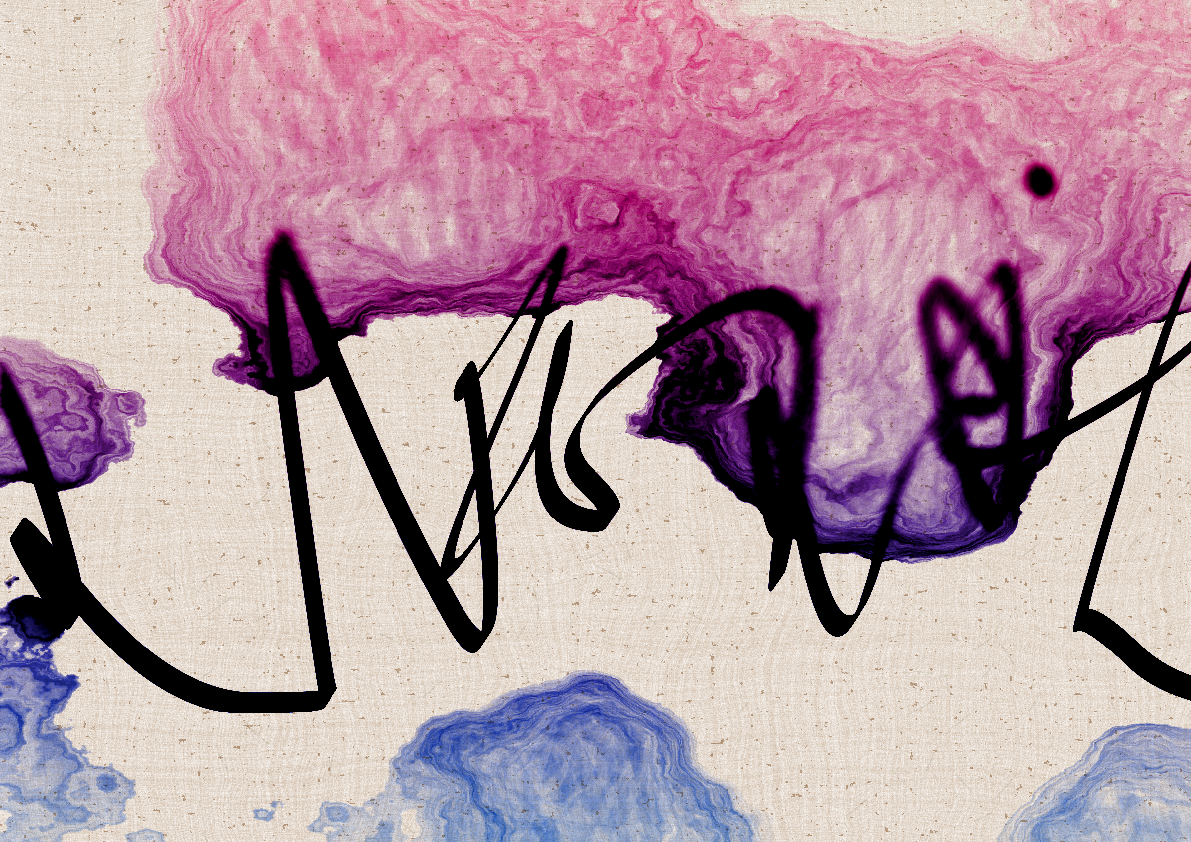 Art Blocks - Art Blocks v2 - Sudfah #310 - NFT # 328000310