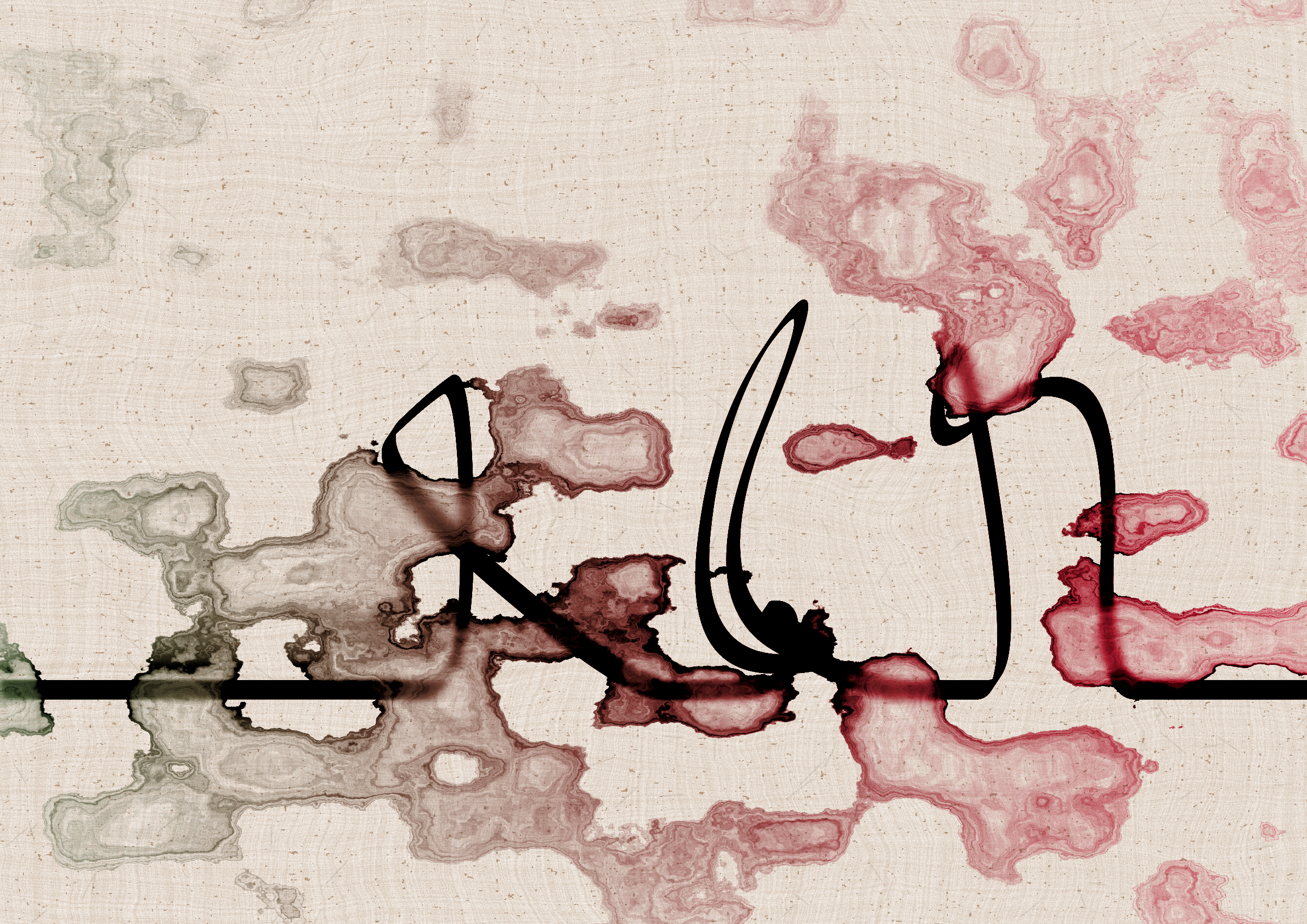 Art Blocks - Art Blocks v2 - Sudfah #370 - NFT # 328000370