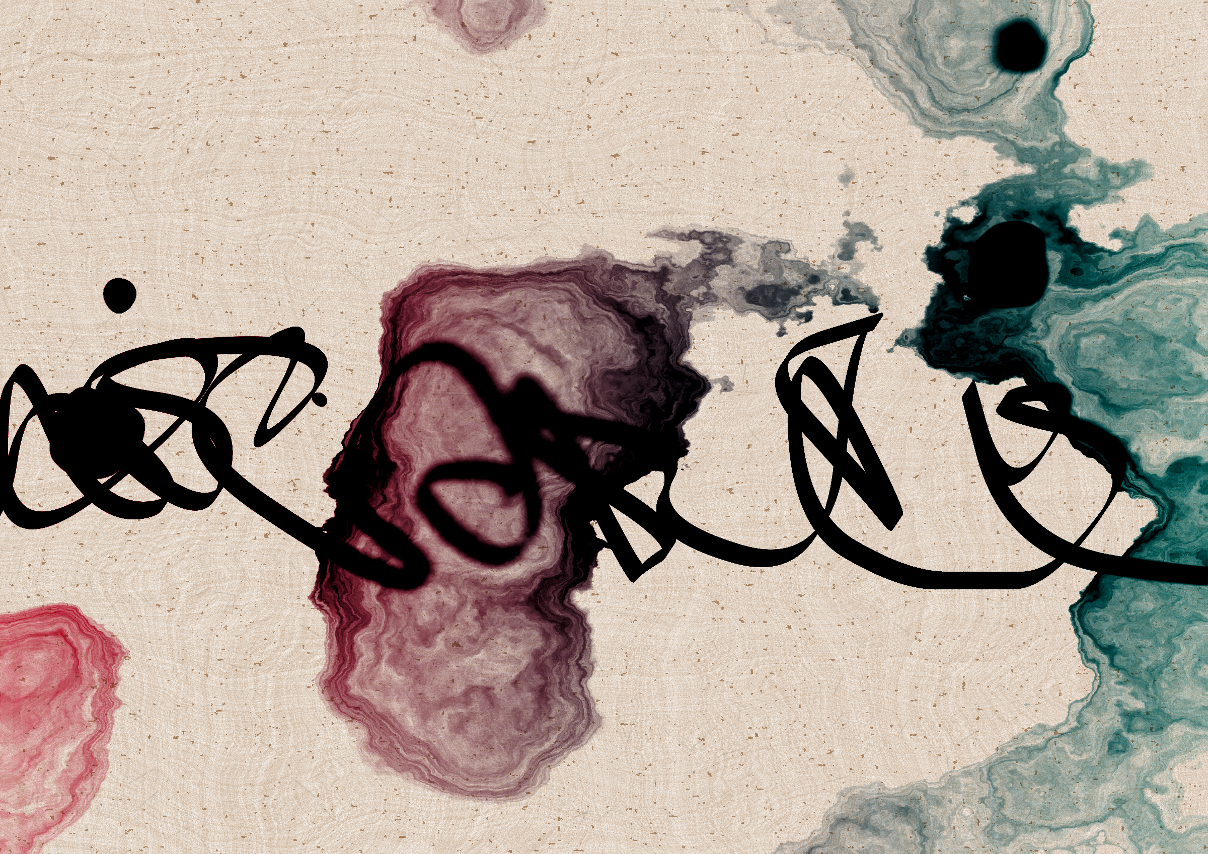 Art Blocks - Art Blocks v2 - Sudfah #377 - NFT # 328000377