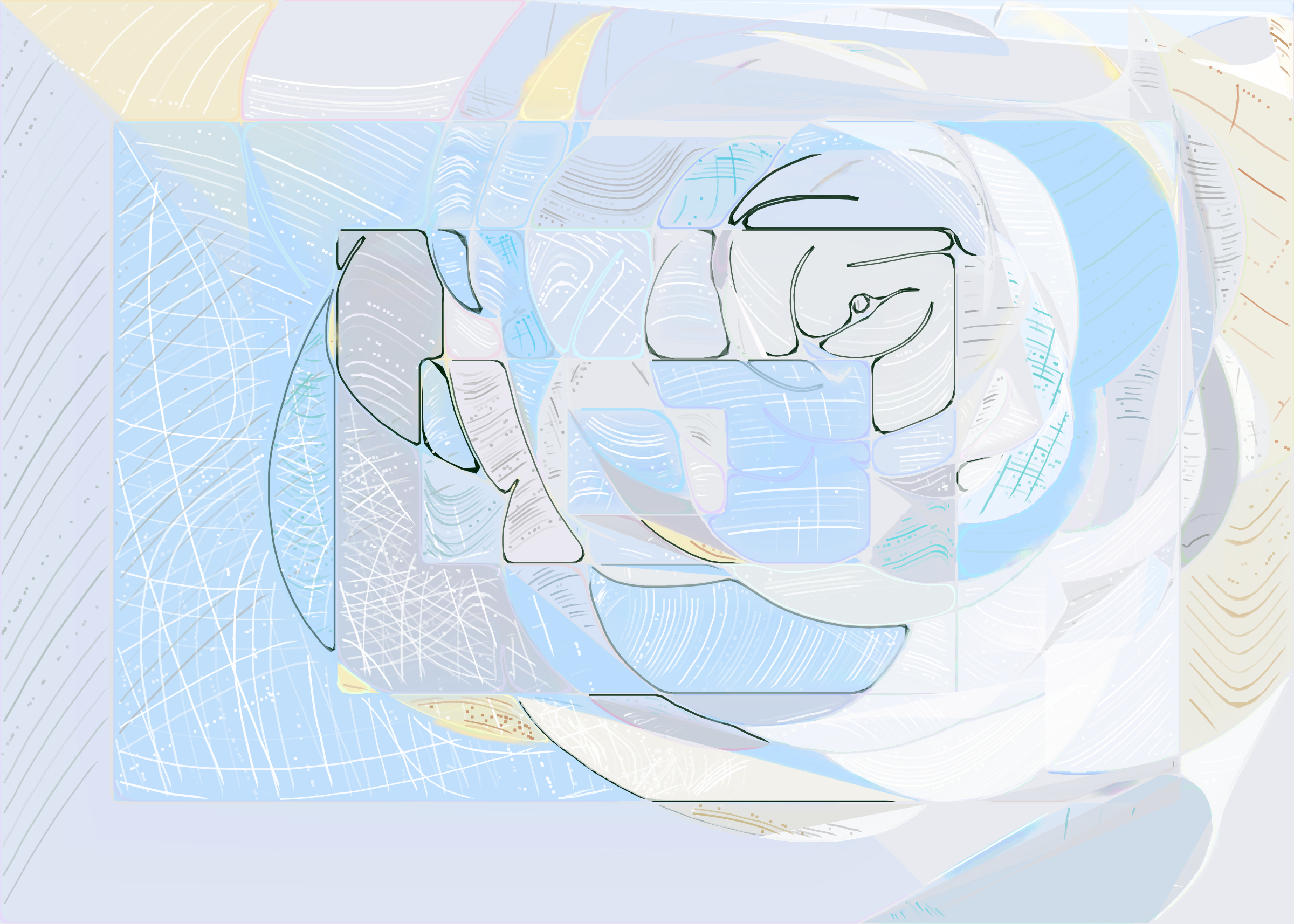 Art Blocks - Art Blocks v2 - Running Moon #99 - NFT # 334000099