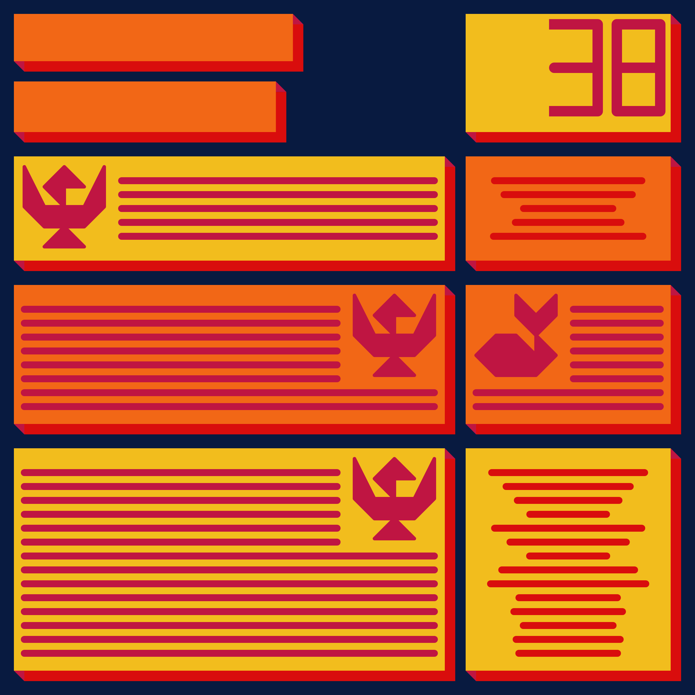 Art Blocks - Art Blocks v2 - Gazettes #202 - NFT # 36000202