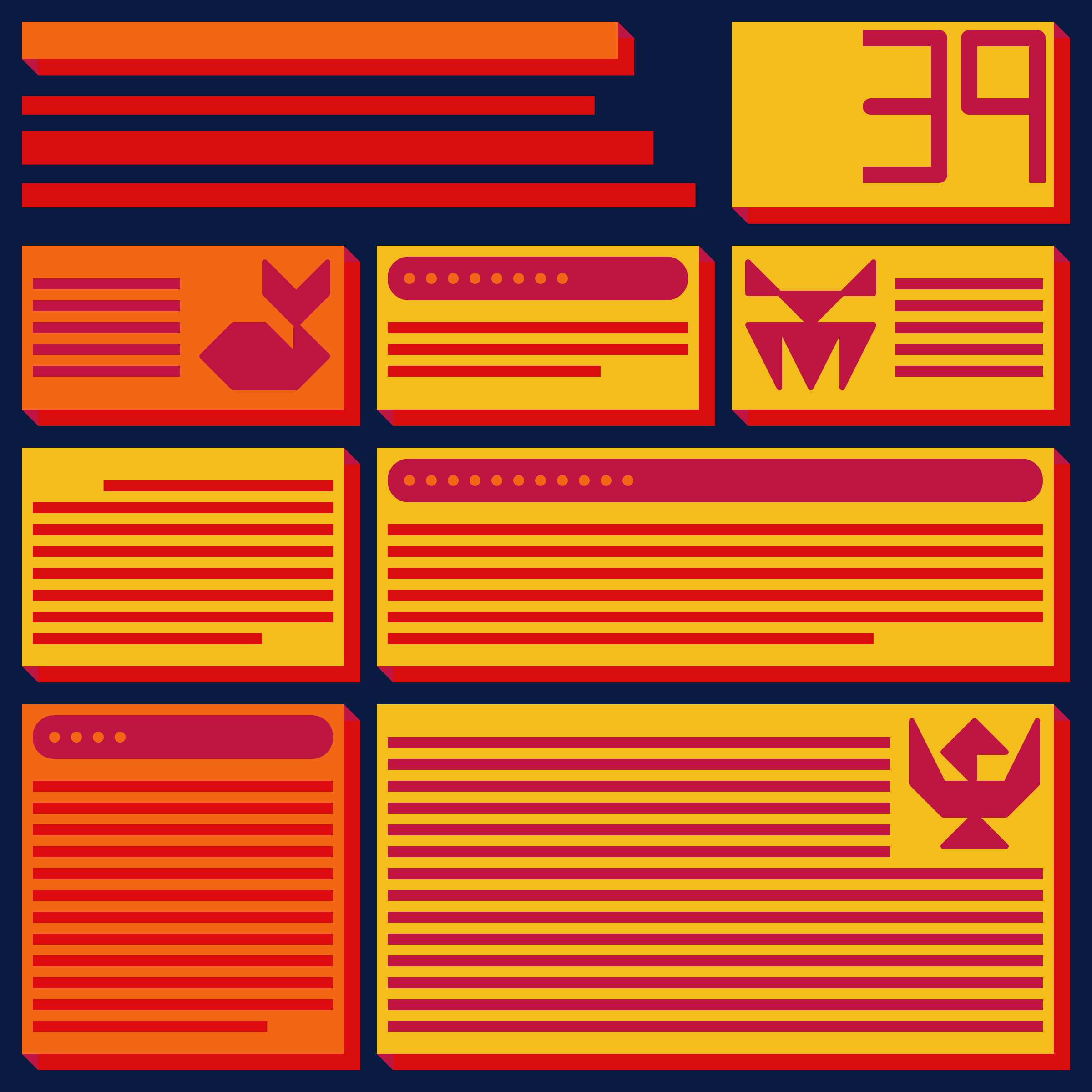 Art Blocks - Art Blocks v2 - Gazettes #943 - NFT # 36000943