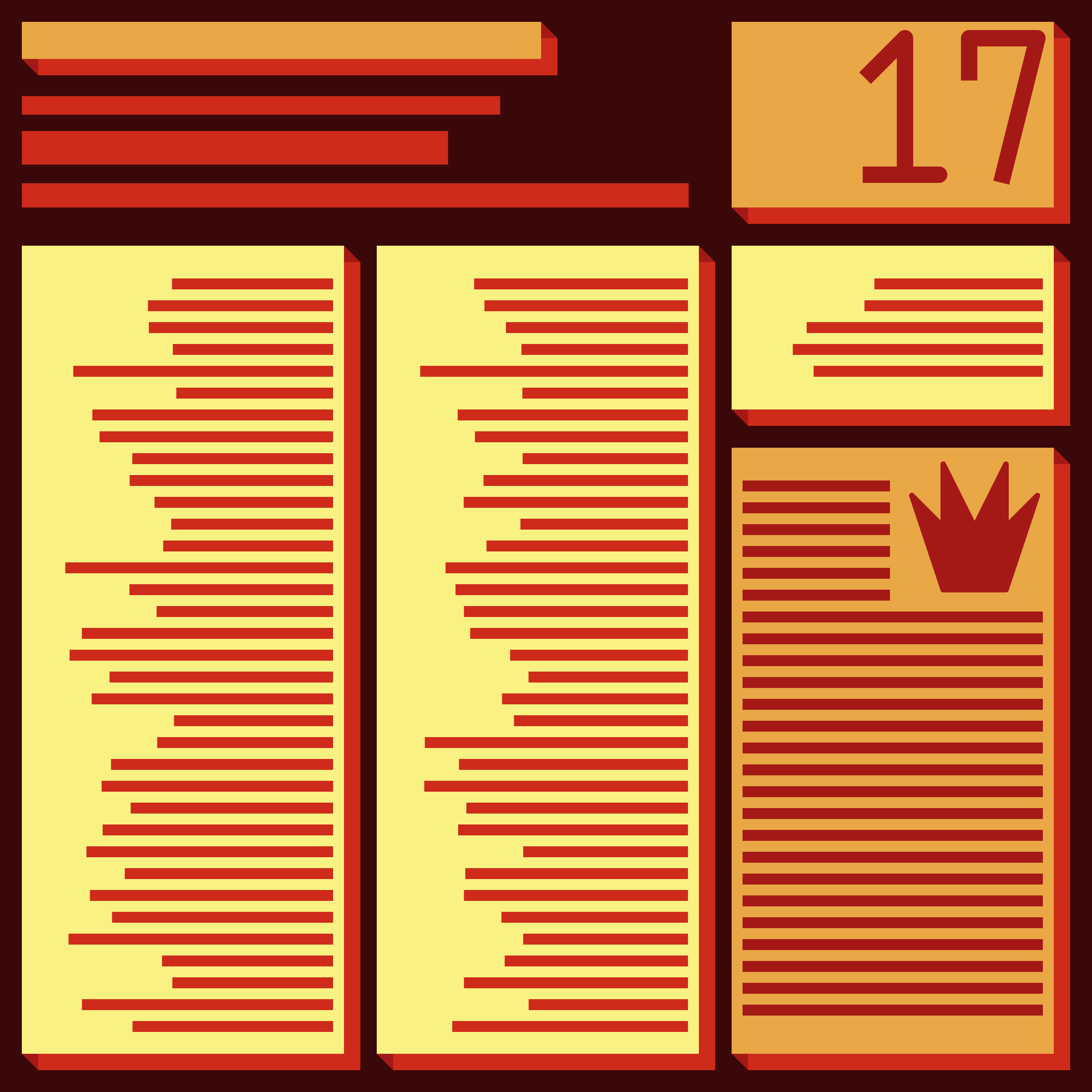 Art Blocks - Art Blocks v2 - Gazettes #984 - NFT # 36000984