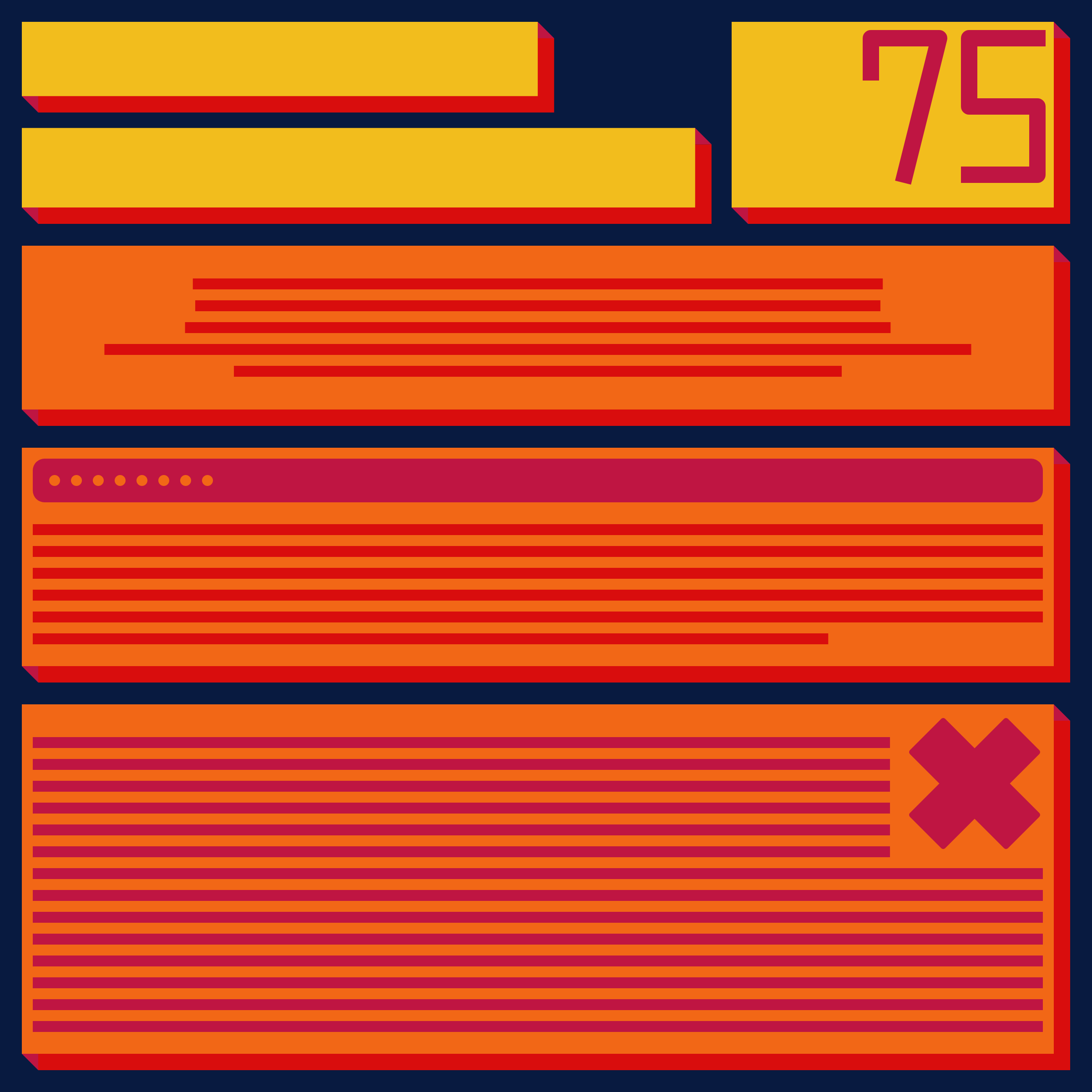 Art Blocks - Art Blocks v2 - Gazettes #994 - NFT # 36000994