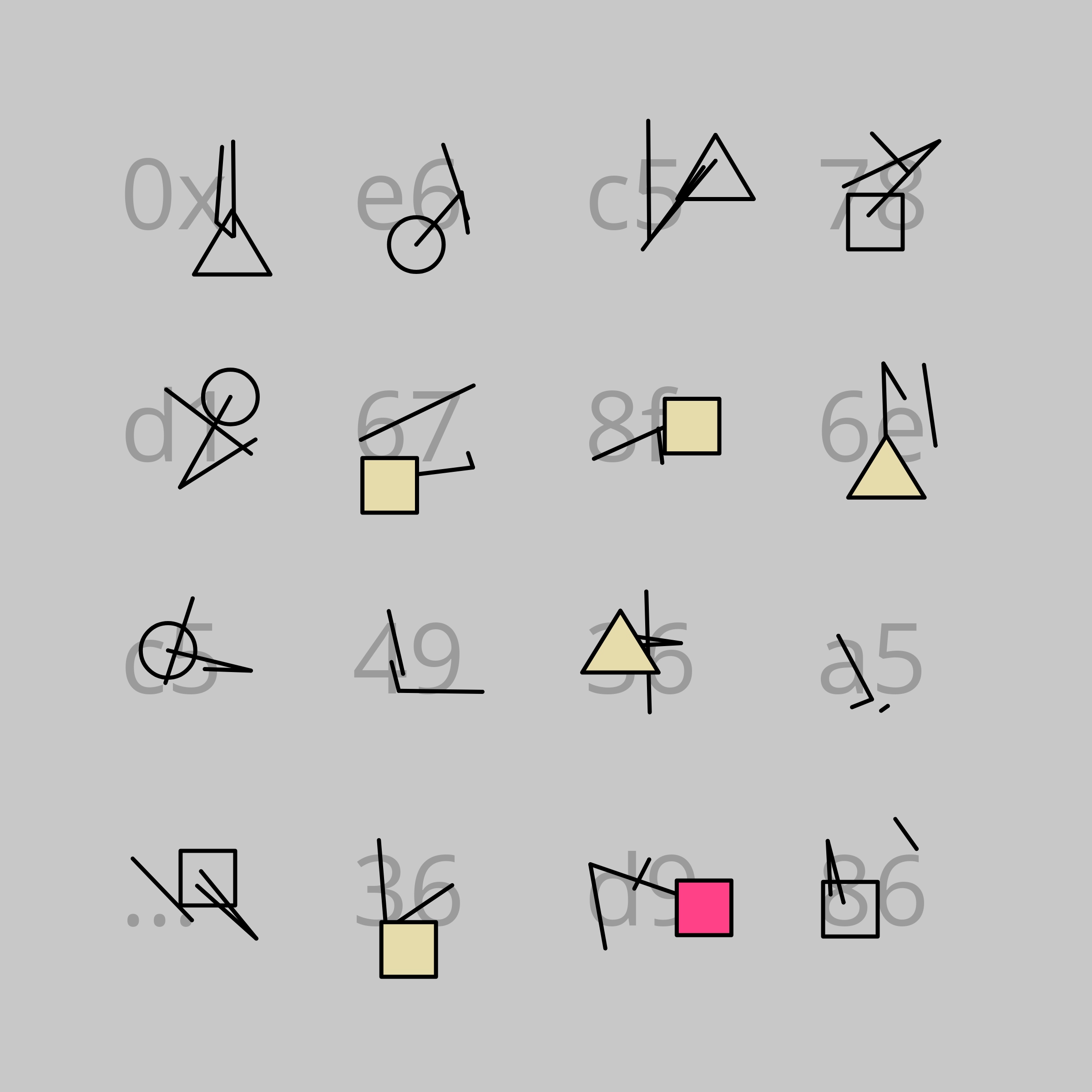 Art Blocks - Art Blocks v2 - Dear Hash, #339 - NFT # 49000339