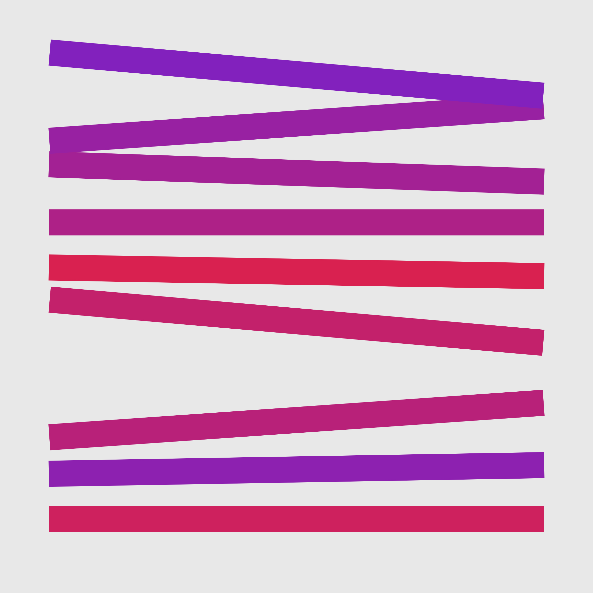 Art Blocks - Art Blocks v2 - Rhythm #84 - NFT # 57000084